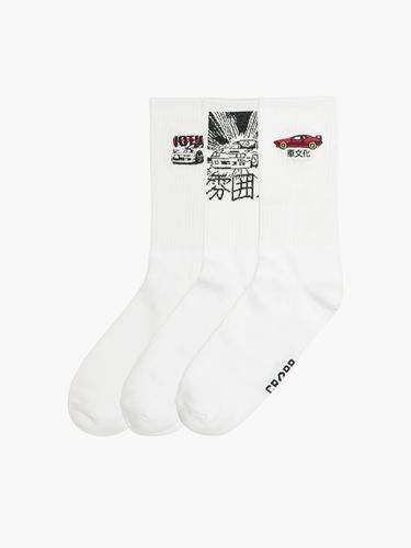 Pack de 3 pares de calcetines - Cropp - Modalova