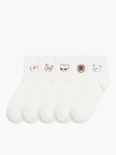Pack de 5 pares de calcetines - Cropp - Modalova