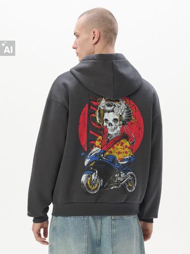 Sudadera con capucha y estampado - Cropp - Modalova
