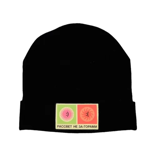 Graphic Patch Beanie Hat - Rassvet - Modalova
