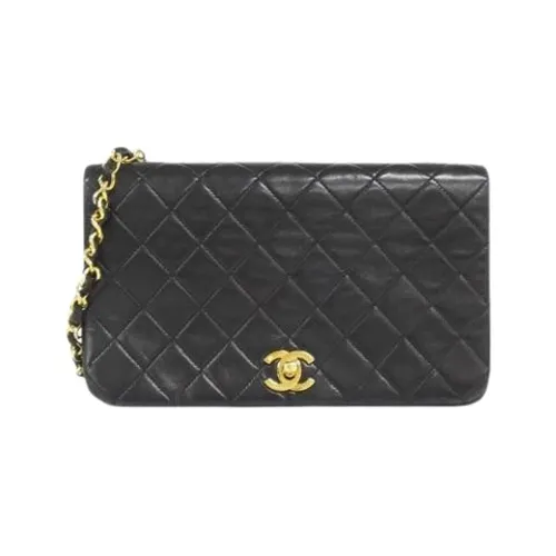 Pre-owned Lambskin Shoulder Bag - Chanel Vintage - Modalova