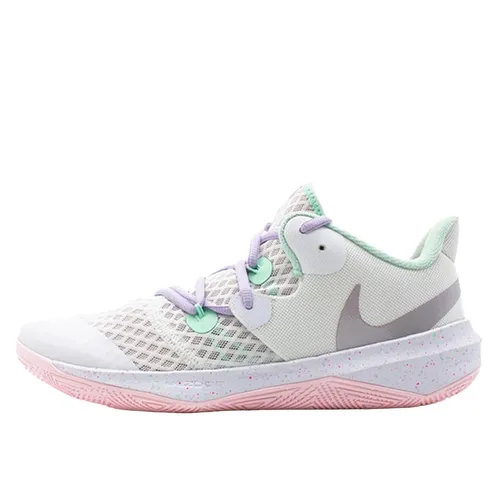 Zoom Hyperspeed Court SE - Nike - Modalova