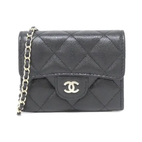 Pre-owned Leather Mini Bag - Chanel Vintage - Modalova