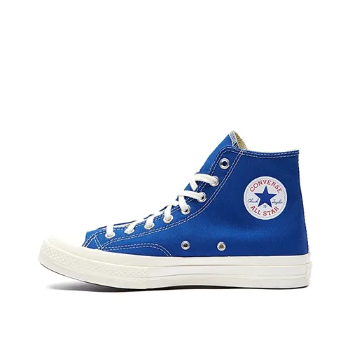 Stylish Sneakers - Comme des Garçons - Modalova