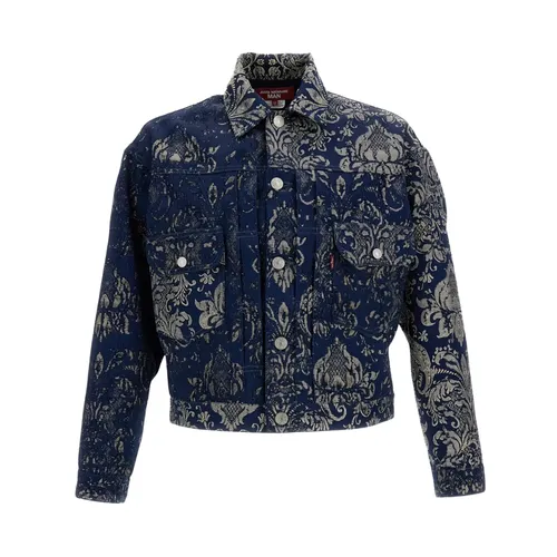 Damask Jacquard Jacket - Junya Watanabe - Modalova