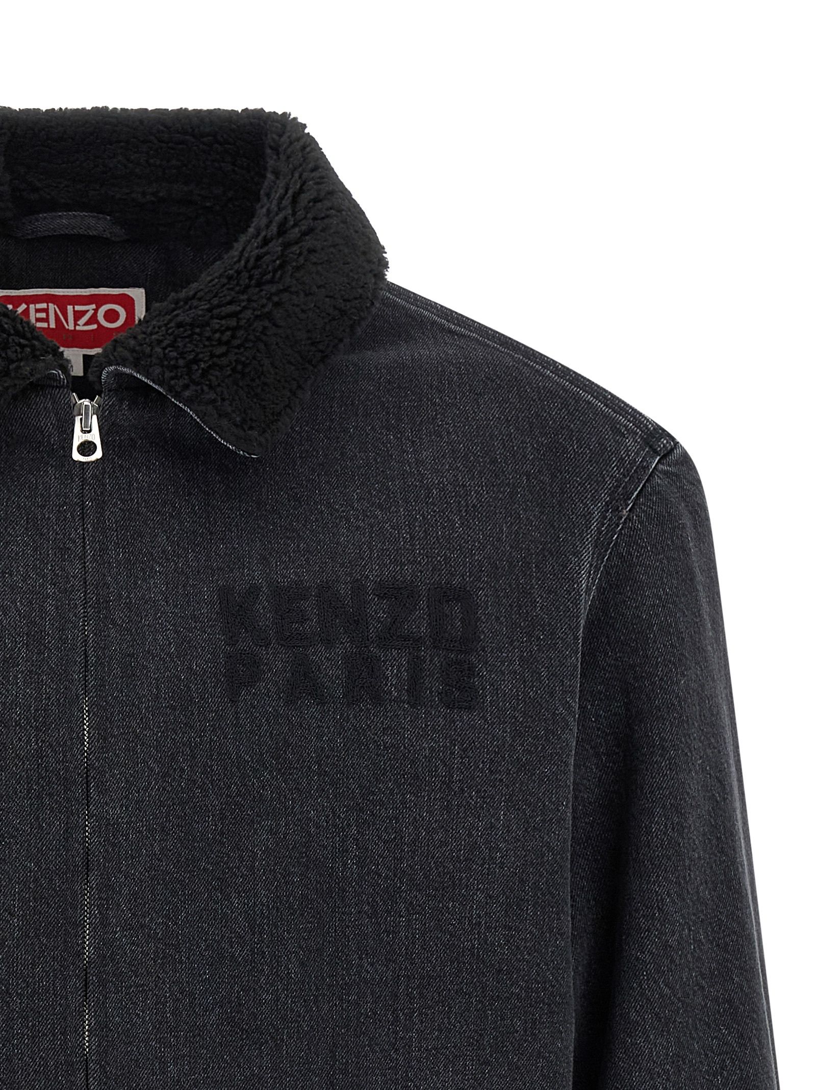 Cotton Denim Men's Jacket - Kenzo - Modalova