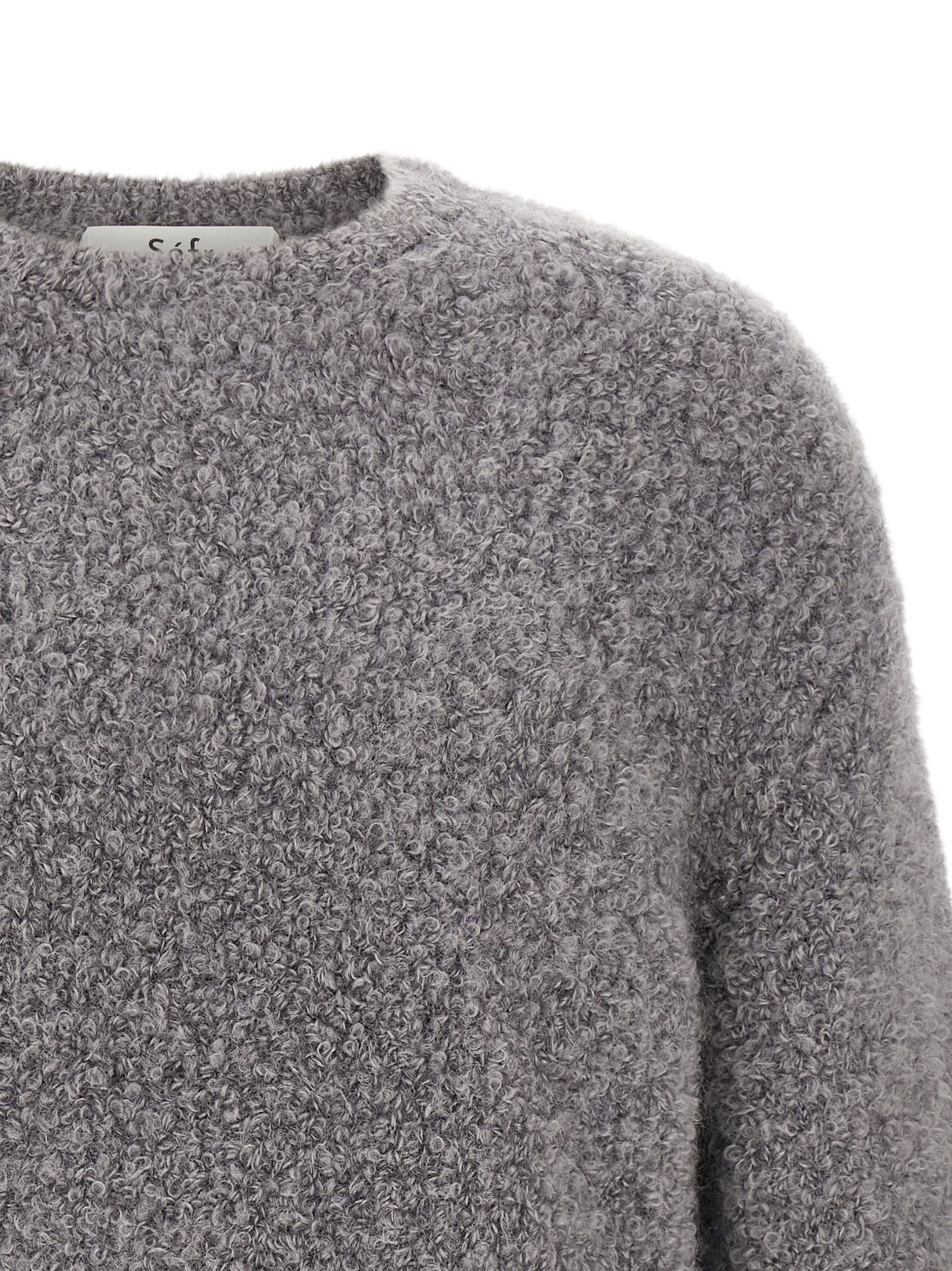 SÉFR Gray Fabric Men's Cardigan - SÉFR - Modalova