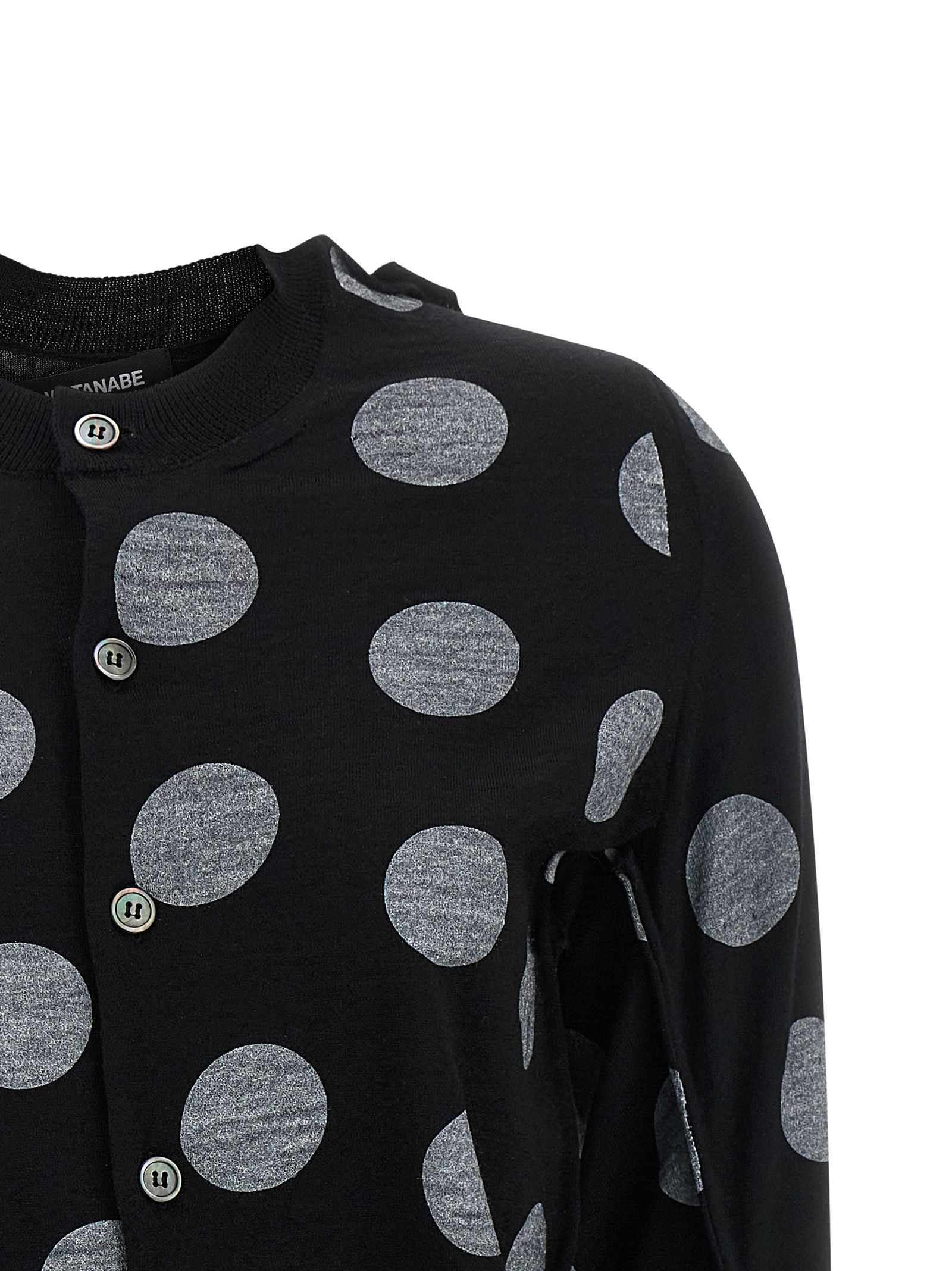 Wool Women's Cardigan - Junya Watanabe - Modalova