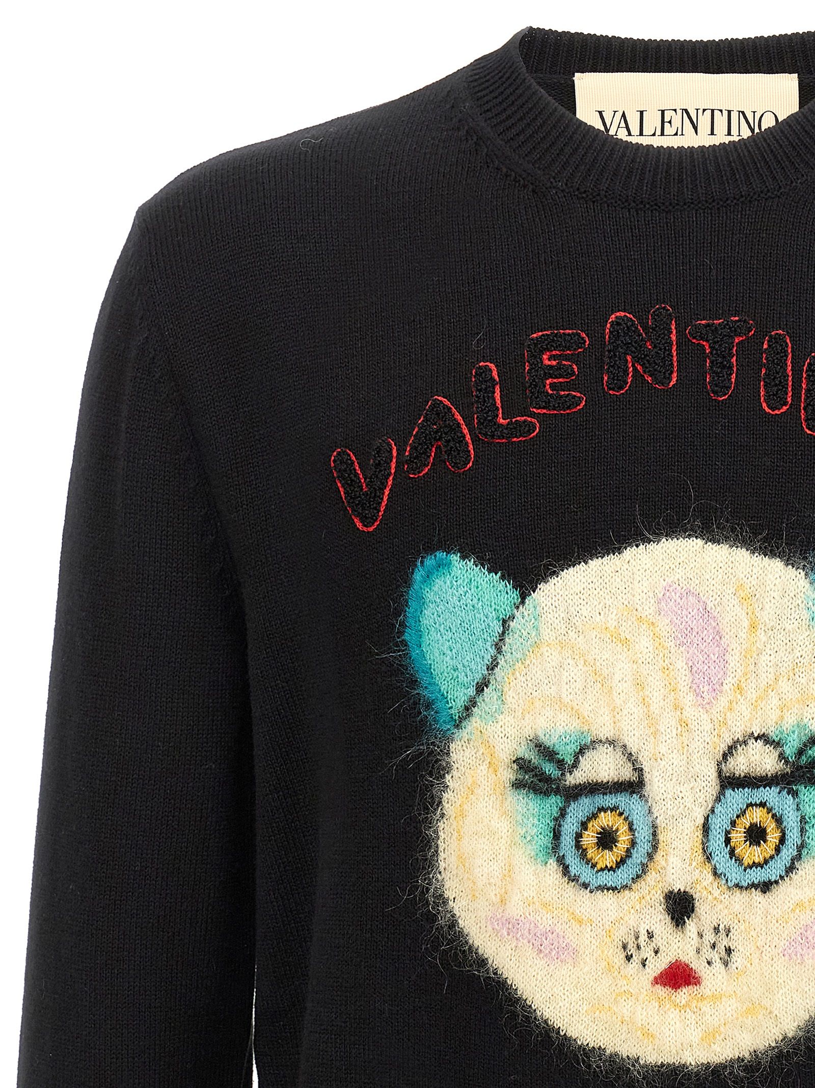 Cotton Men's Cardigan - Valentino Garavani - Modalova