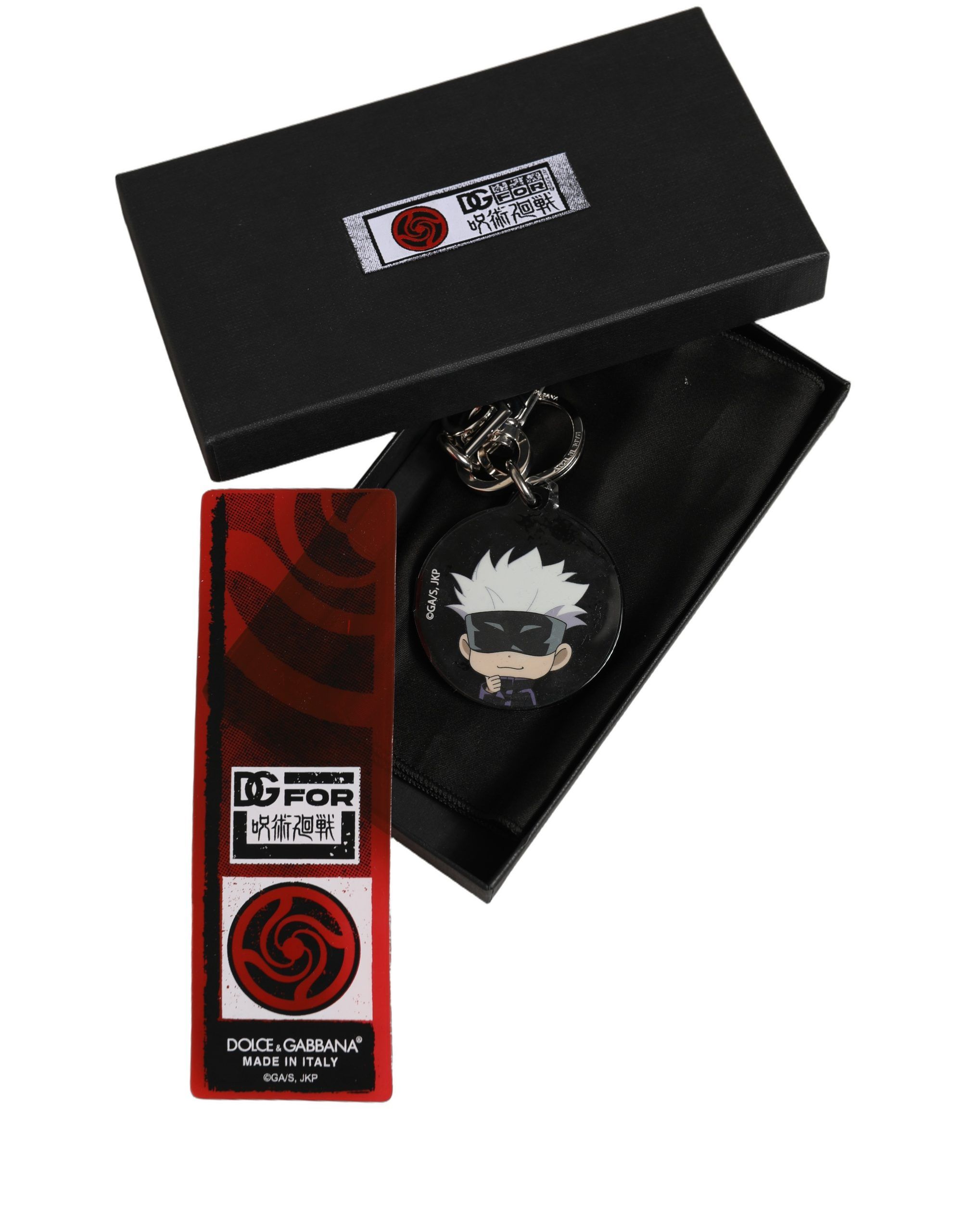 Kaisen Satoru Gojo Charm Metal Keychain Women's Keyring - Dolce & Gabbana - Modalova