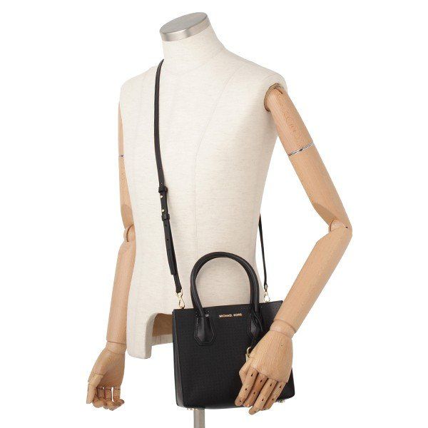 Mercer Kors Studio Medium Messenger - Michael Kors - Modalova