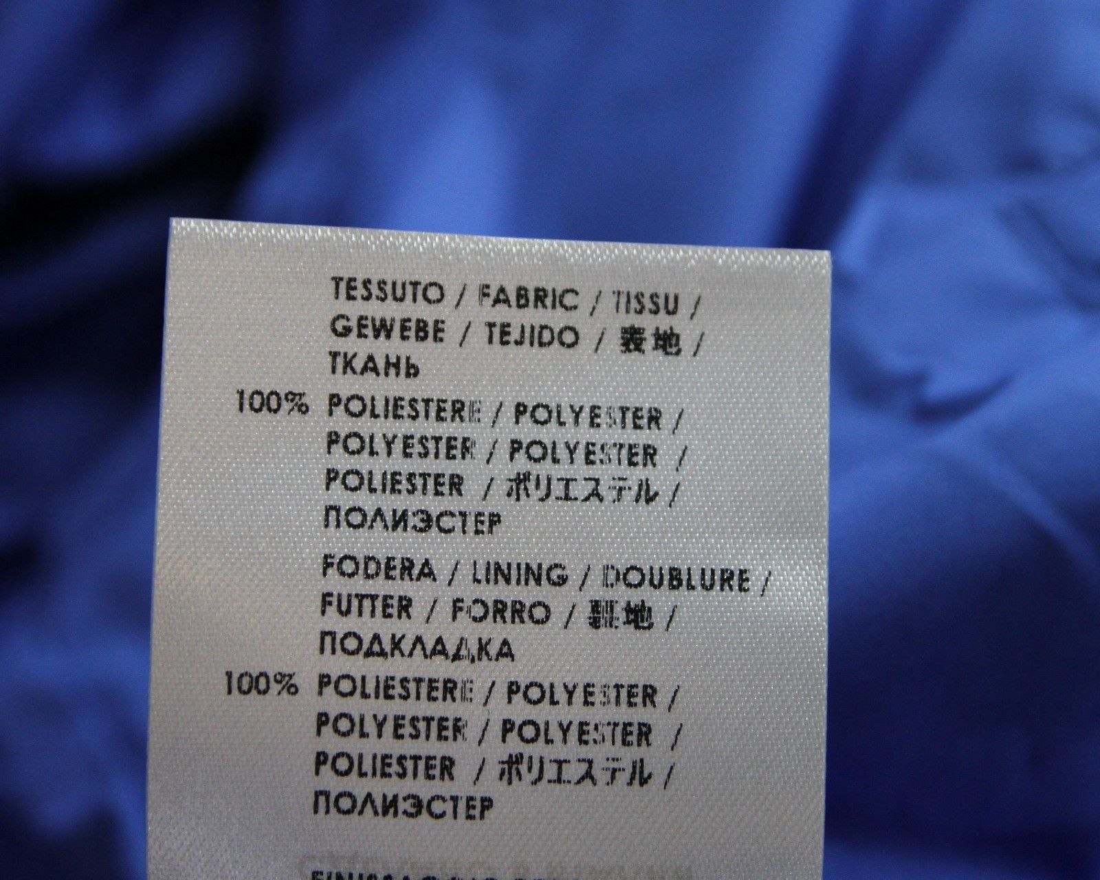 Men's Techno Polyester Windbreaker Jacket (G 46 / US 36) - Gucci - Modalova