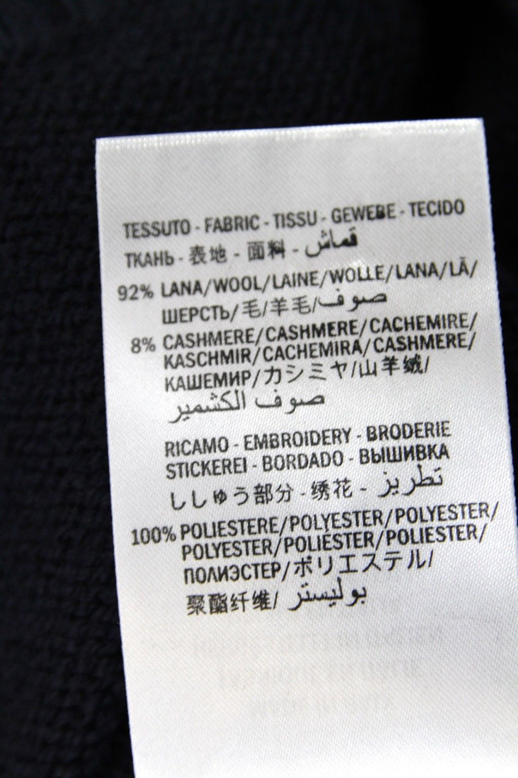 Men's Cashmere Wool Sweater with bird Patch (Medium) - Gucci - Modalova