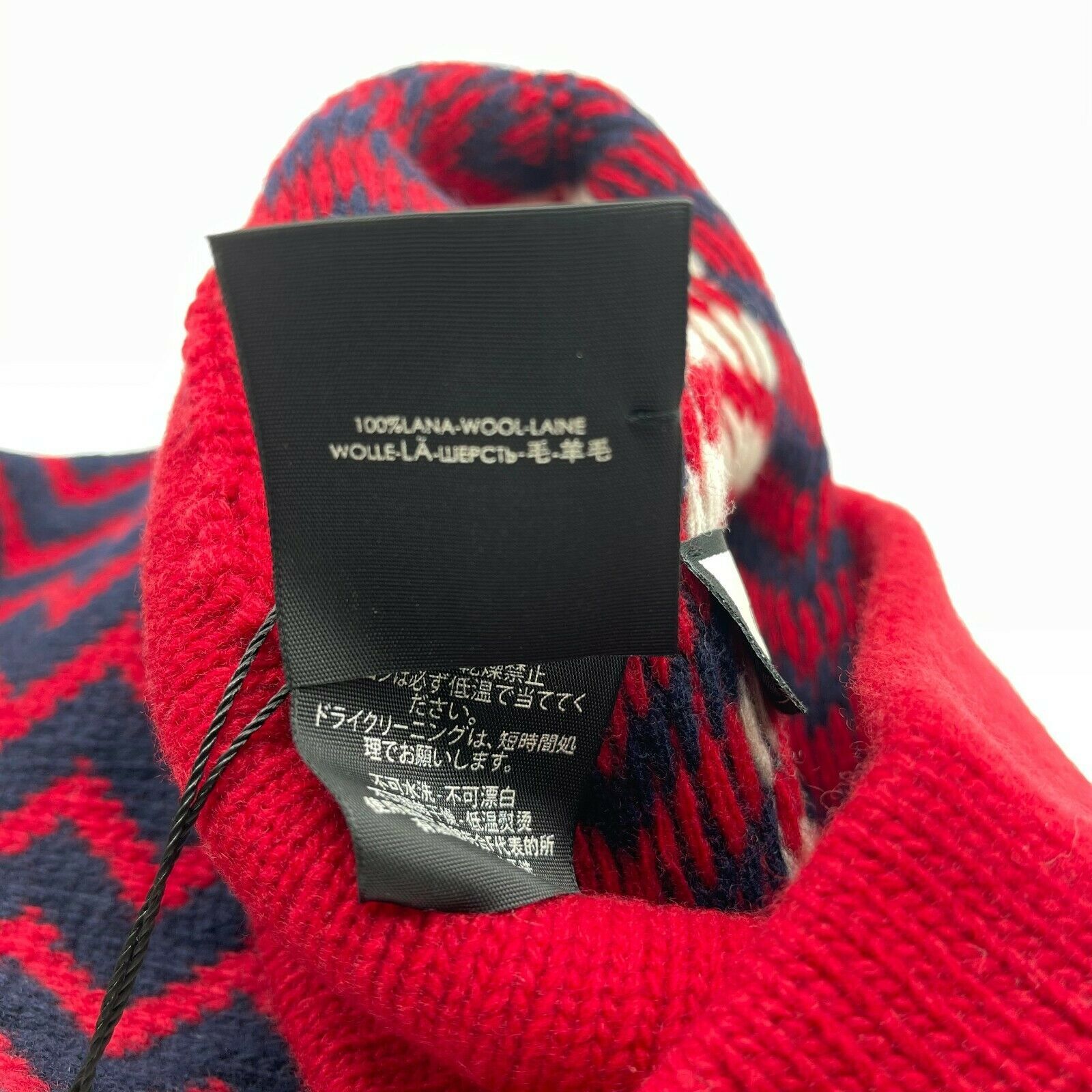 Men's Unisex Wool Red Blue Zigzag Pattern Knit Beanie Hat - Gucci - Modalova