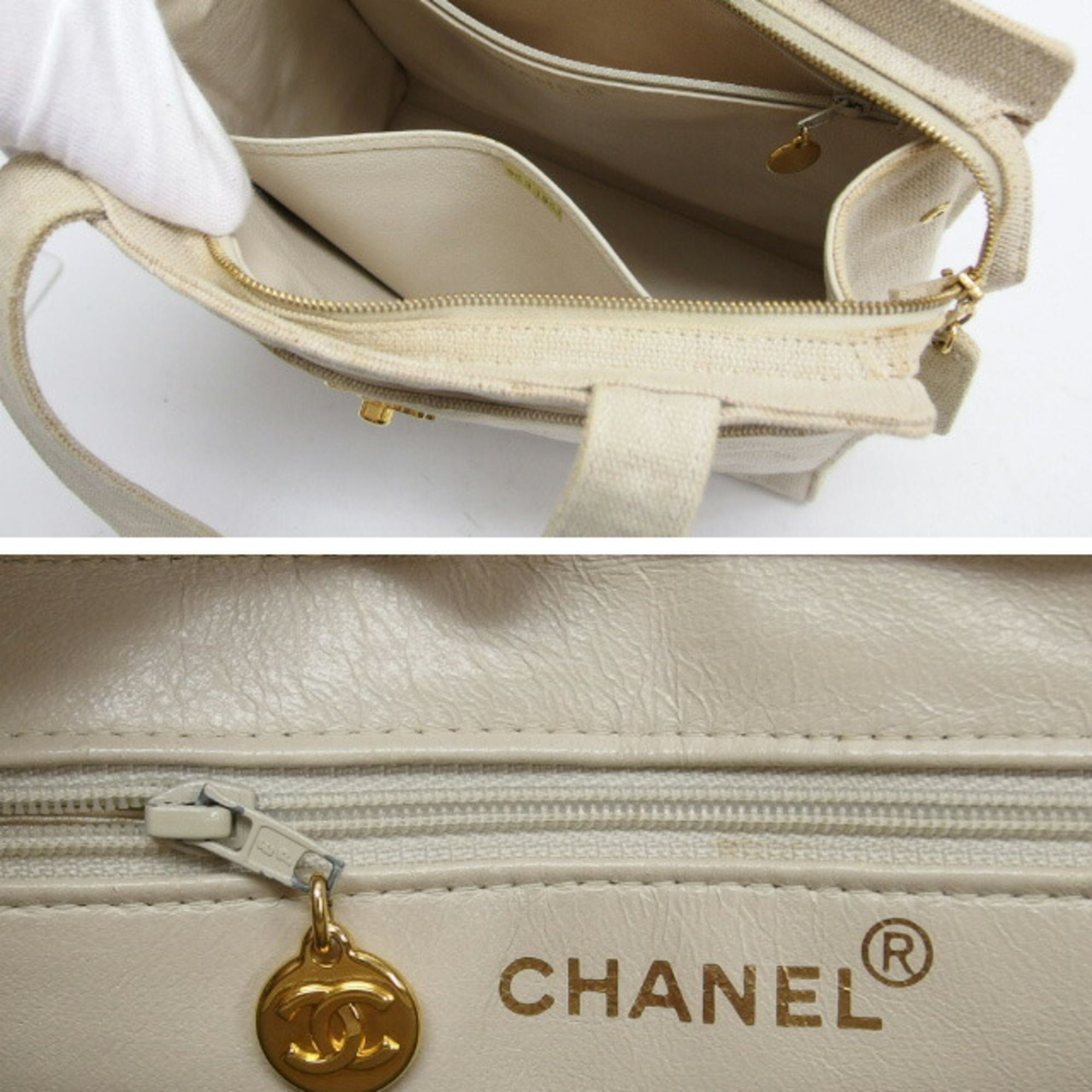 Canvas Shoulder Bag Tote Bag (Pre-Owned) - Chanel - Modalova