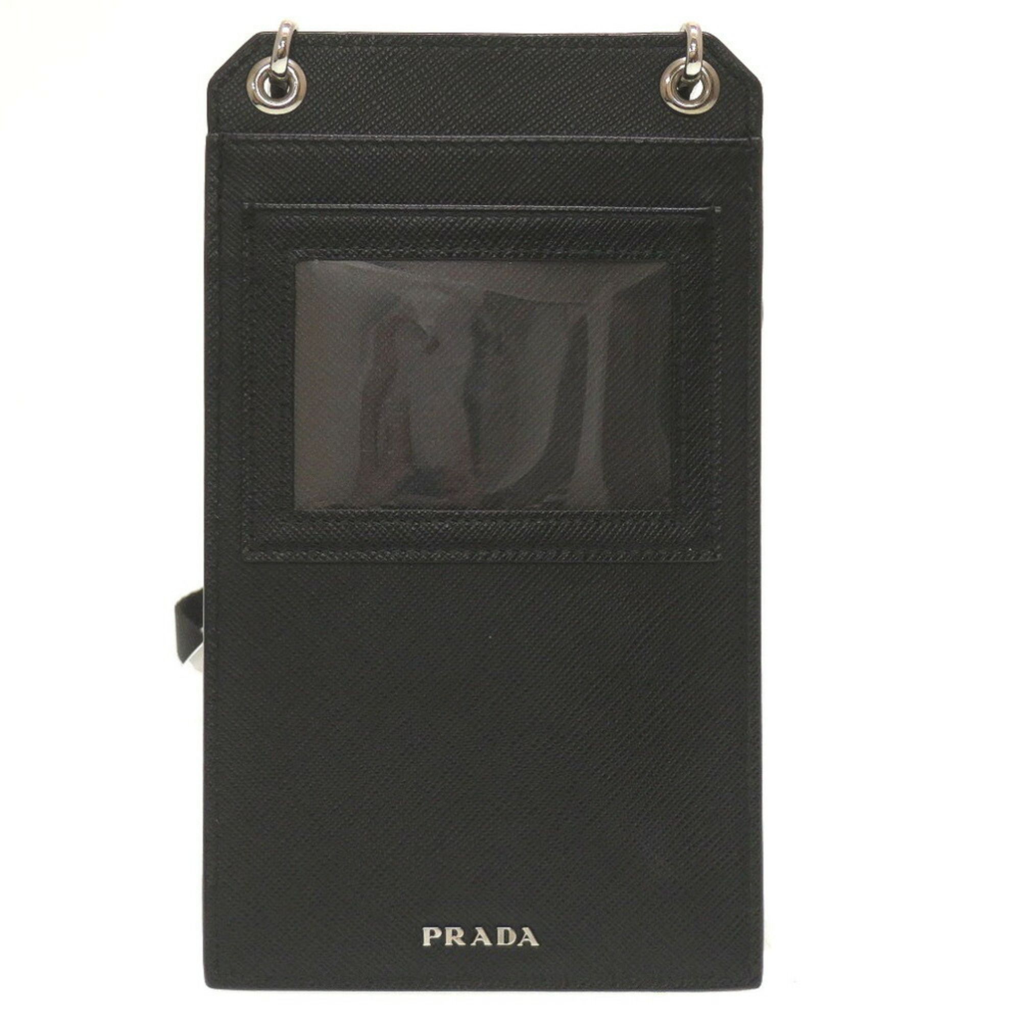 Leather Shoulder Bag (Pre-Owned) - Prada - Modalova
