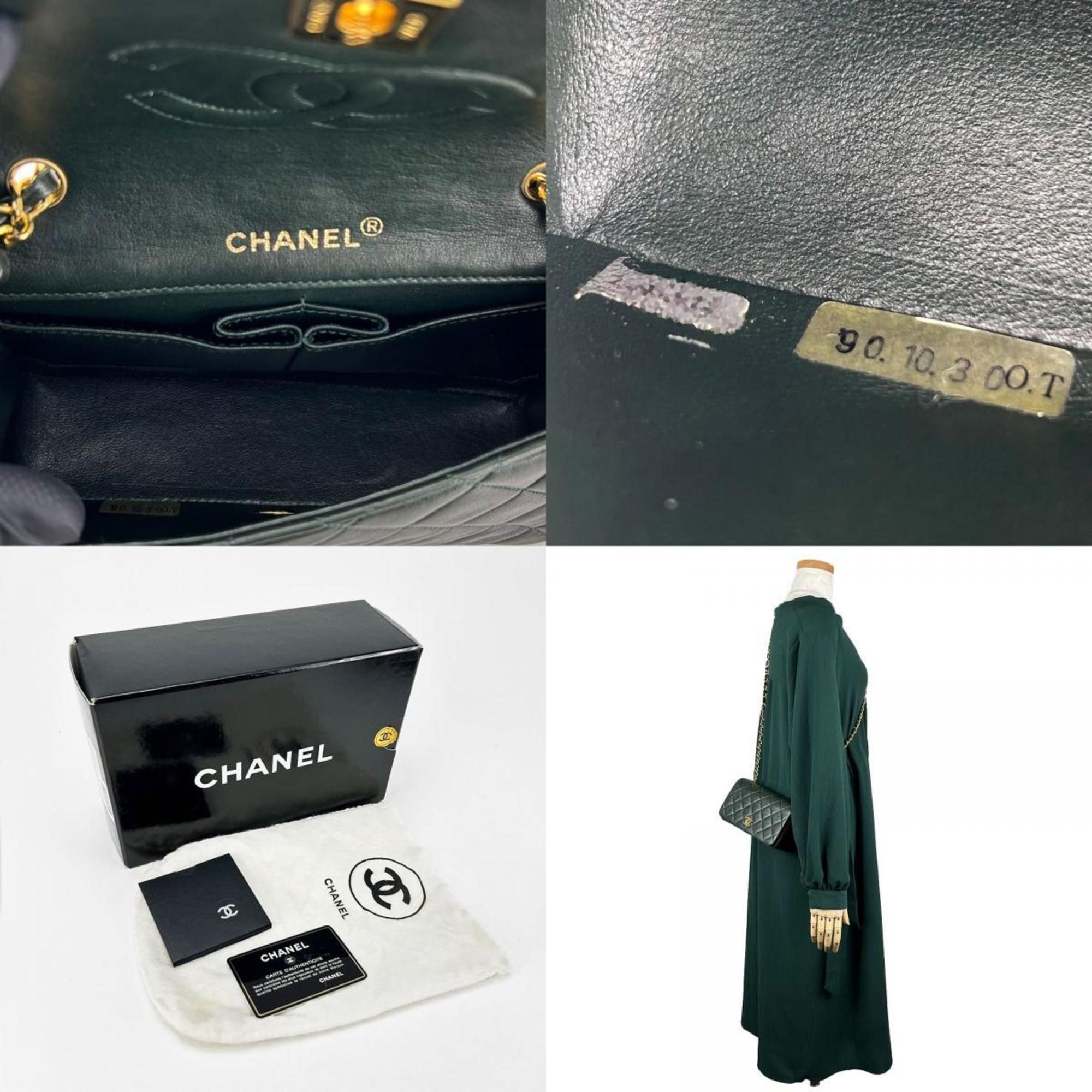 Chanel Shoulder Bag (Pre-Owned) - Chanel - Modalova