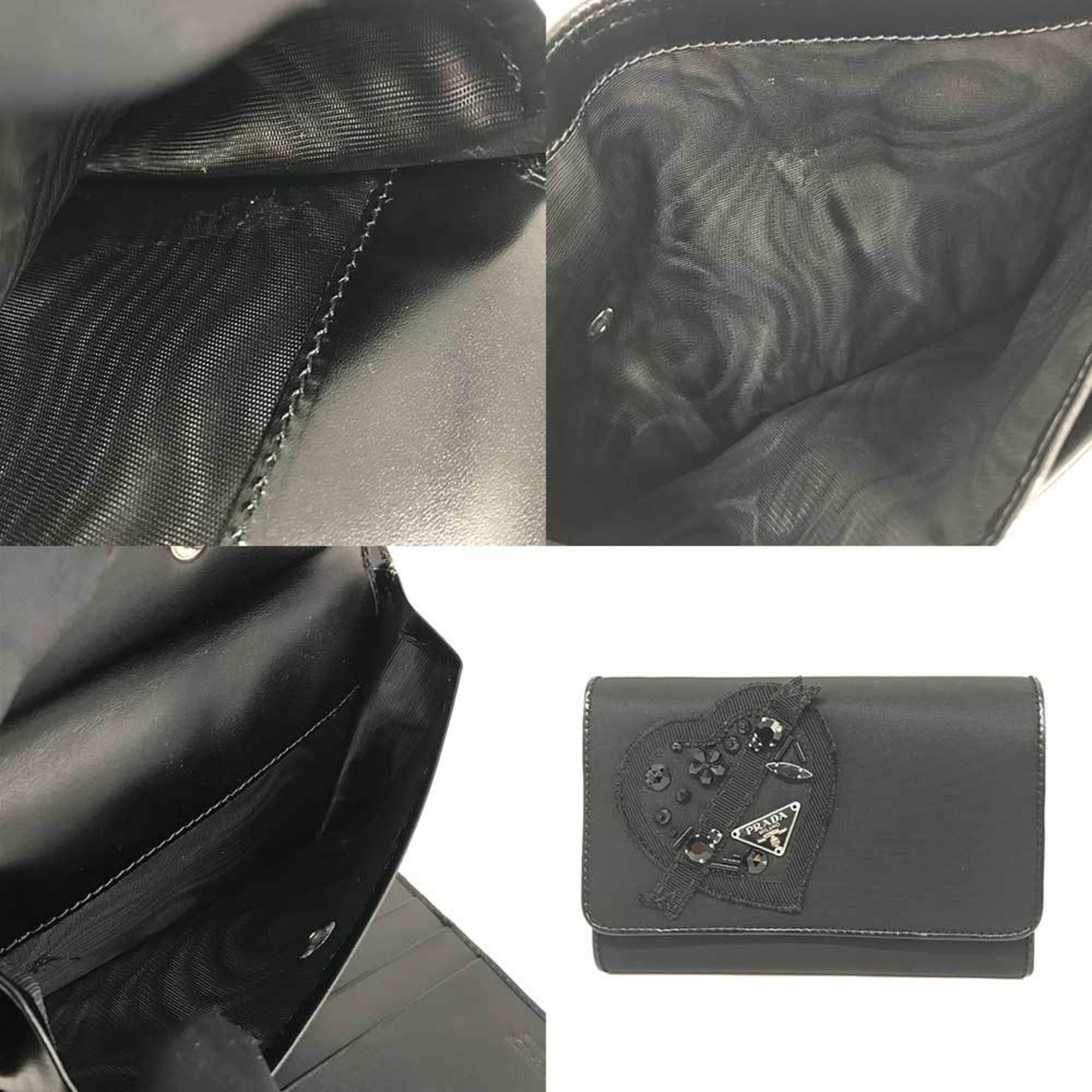 Nylon Wallet (Bi-Fold) (Pre-Owned) - Prada - Modalova