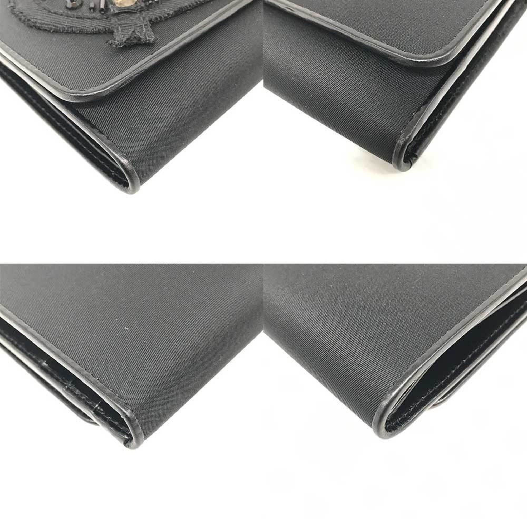 Nylon Wallet (Bi-Fold) (Pre-Owned) - Prada - Modalova