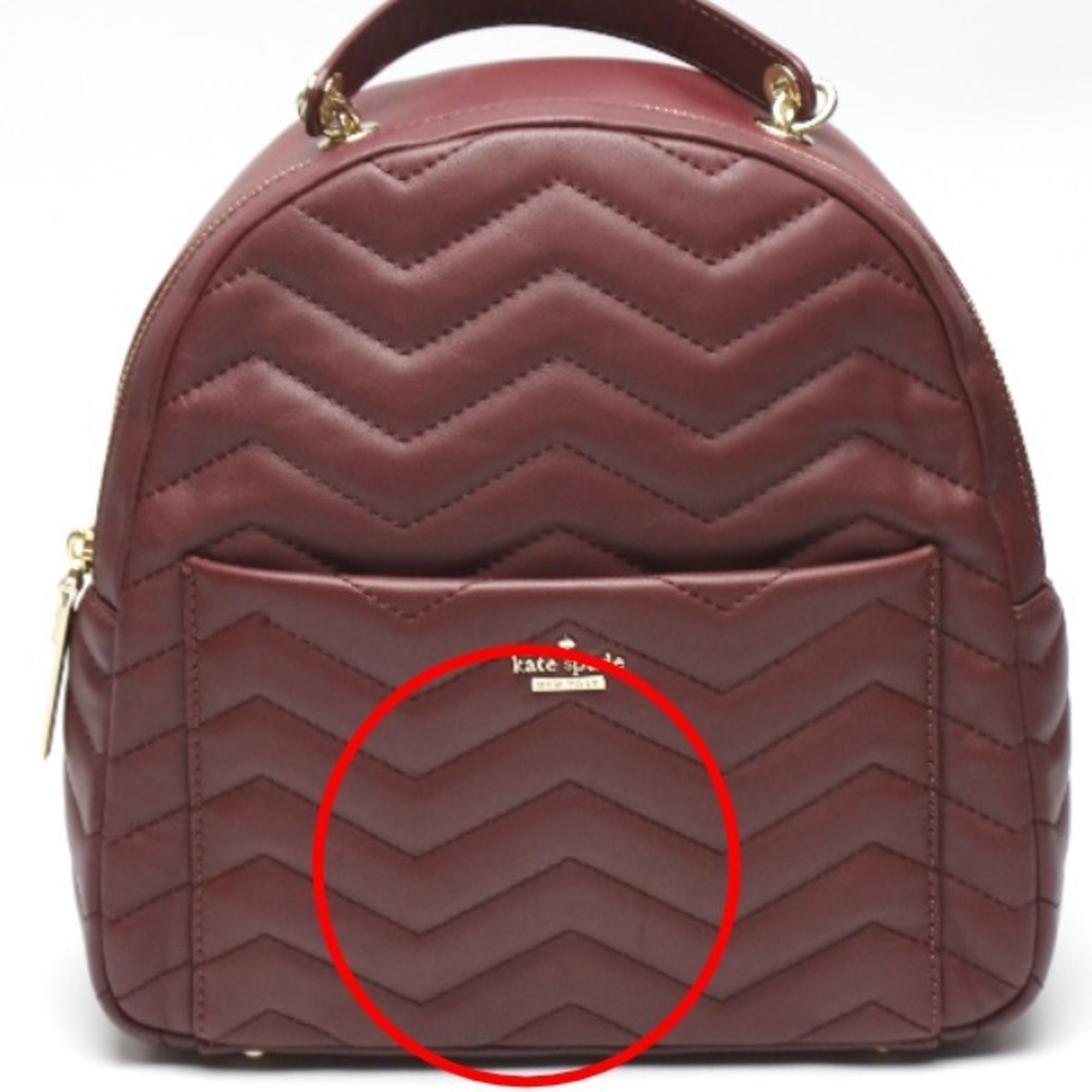 Backpack (Pre-Owned) - Kate Spade - Modalova
