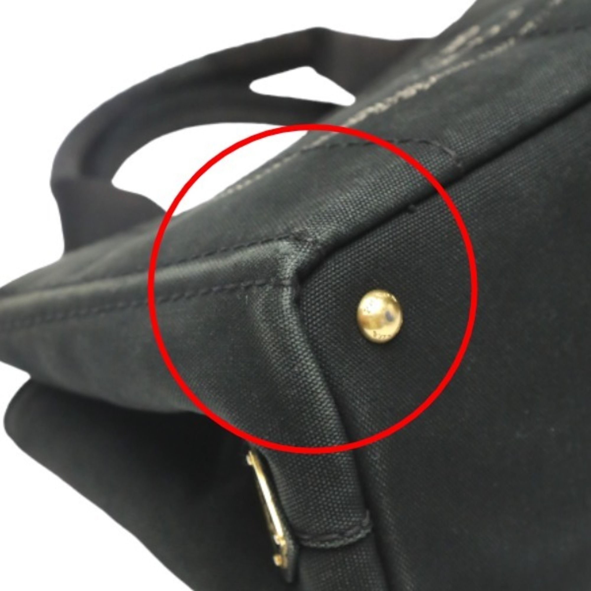 Denim Tote Bag (Pre-Owned) - Prada - Modalova