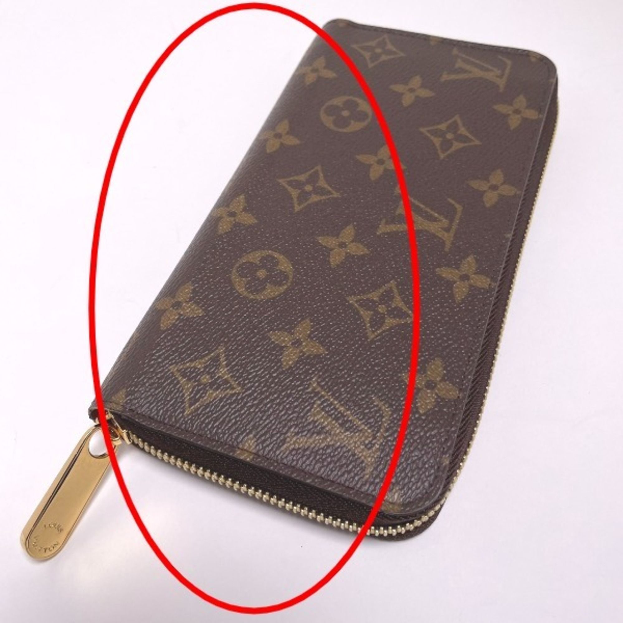 Louis Vuitton - Louis Vuitton - Modalova