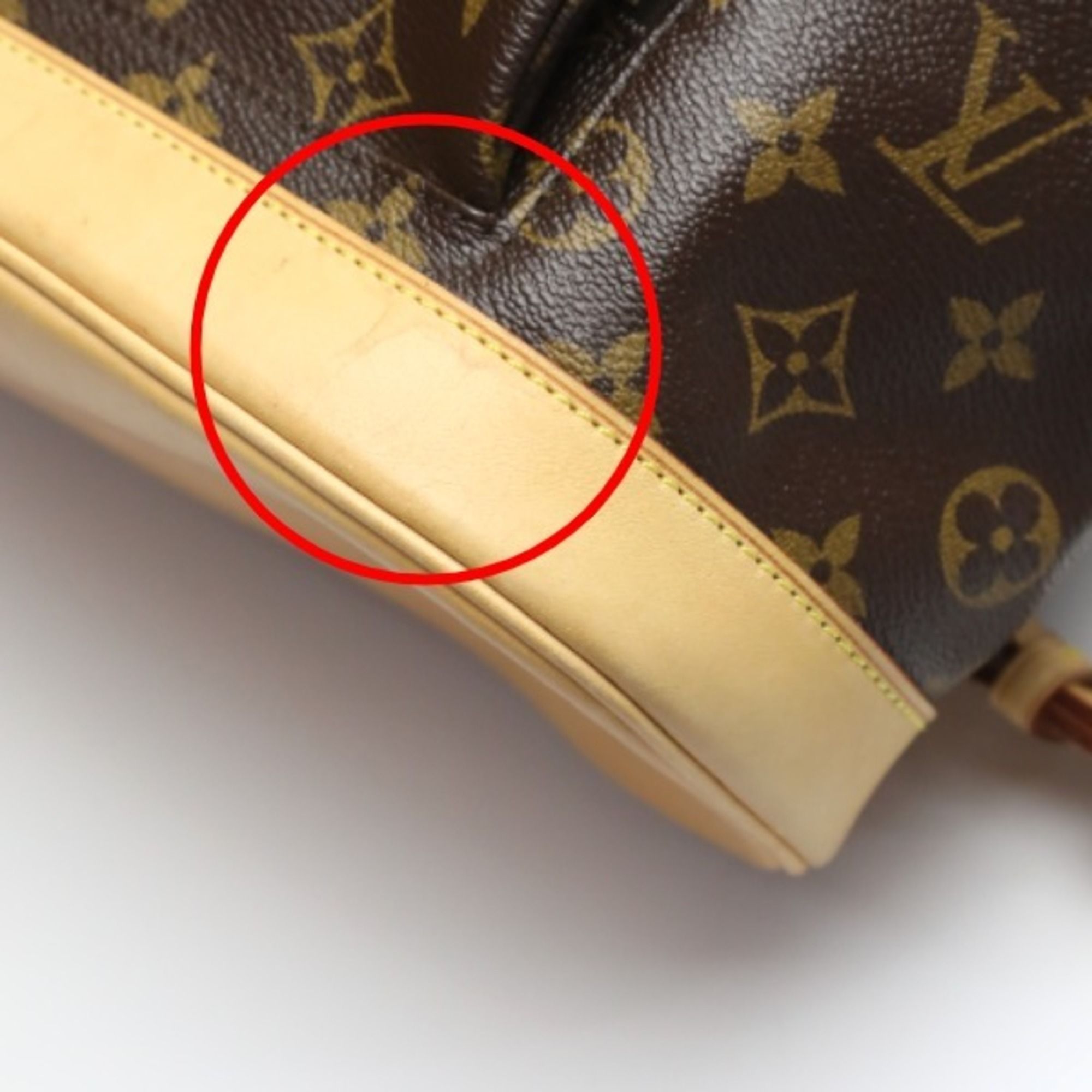 Monogram Backpack (Pre-Owned) - Louis Vuitton - Modalova