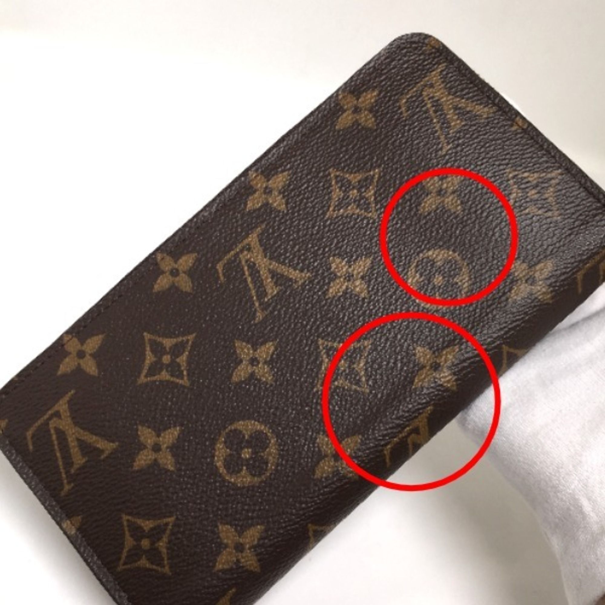 Monogram Long Wallet (Bi-Fold) (Pre-Owned) - Louis Vuitton - Modalova
