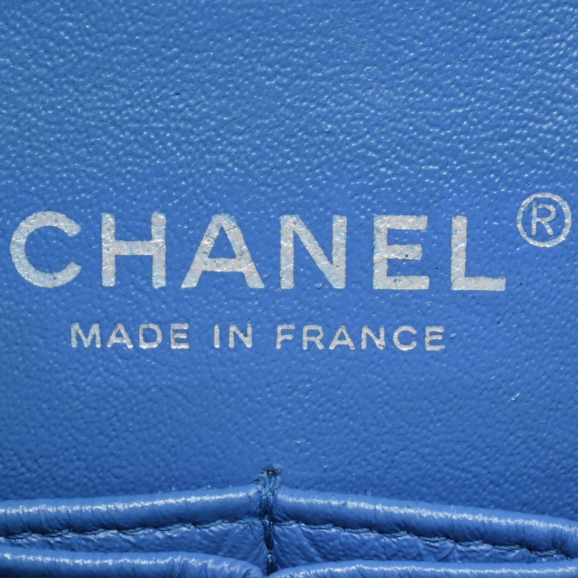 Suede Shoulder Bag (Pre-Owned) - Chanel - Modalova