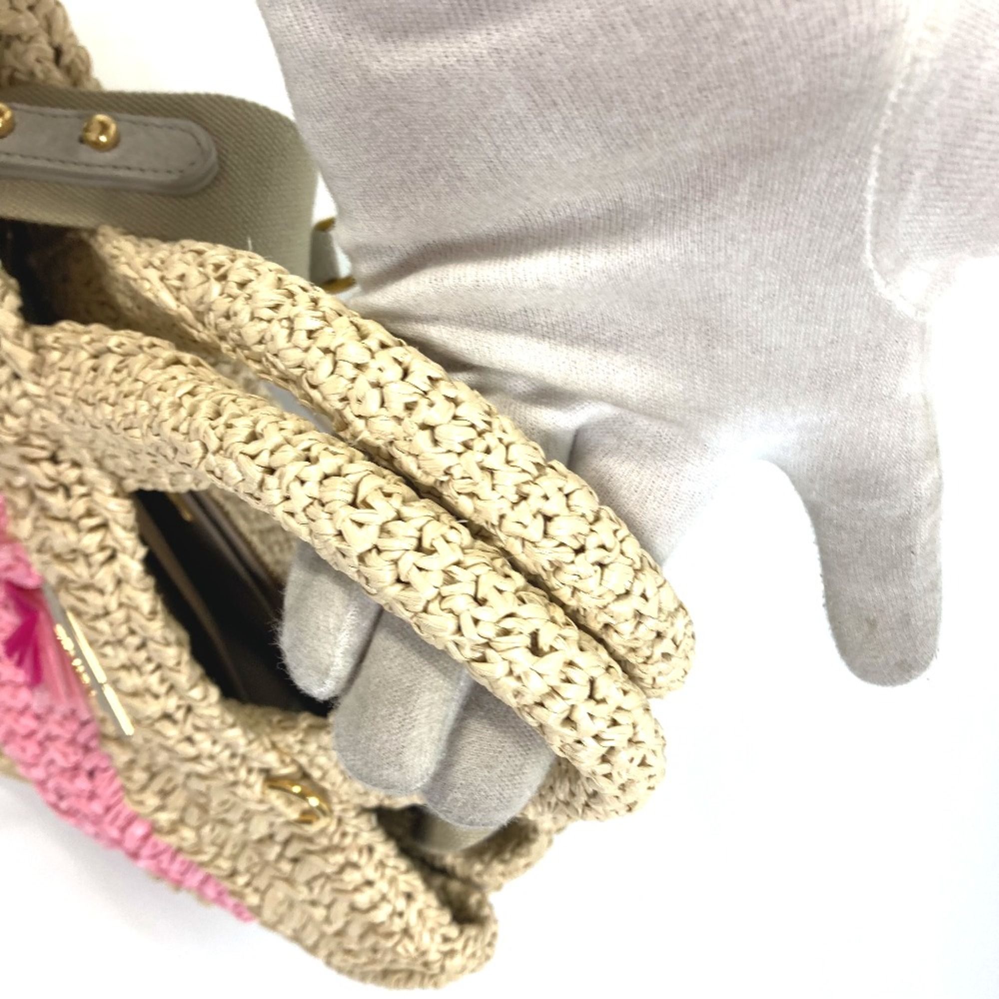 Cloth Handbag (Pre-Owned) - Prada - Modalova