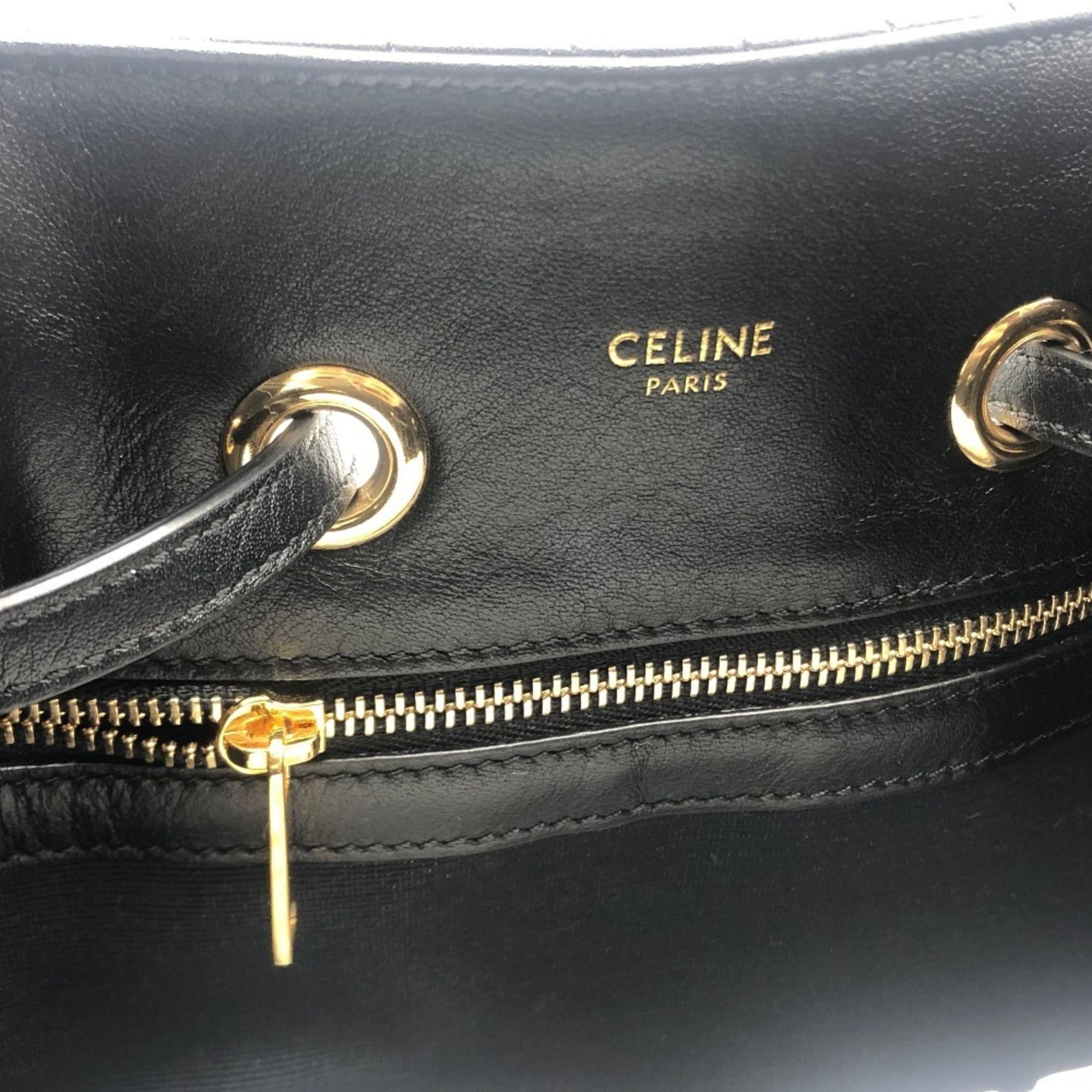 Leather Backpack (Pre-Owned) - Celine - Modalova