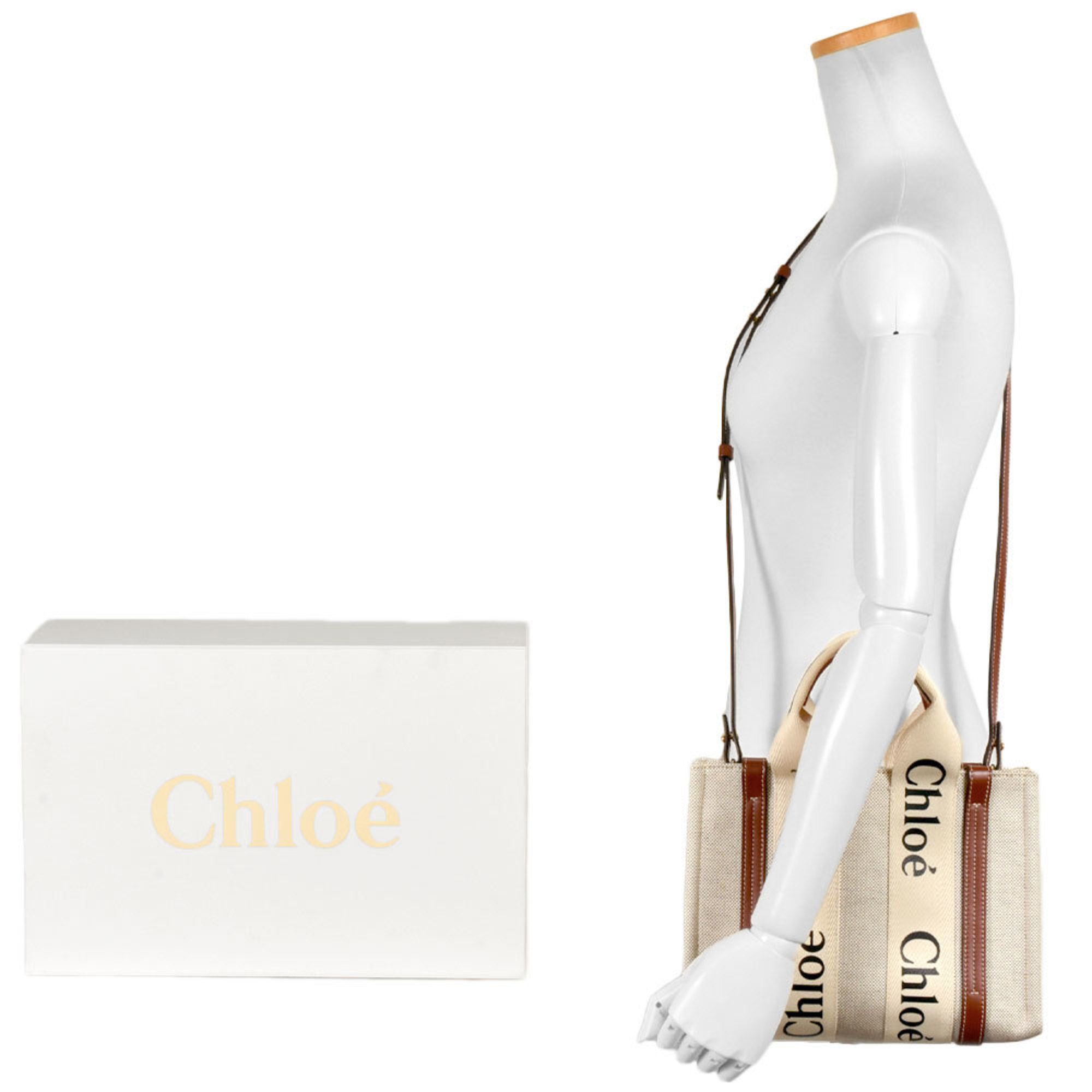 Cotton Shoulder Bag (Pre-Owned) - Chloé - Modalova