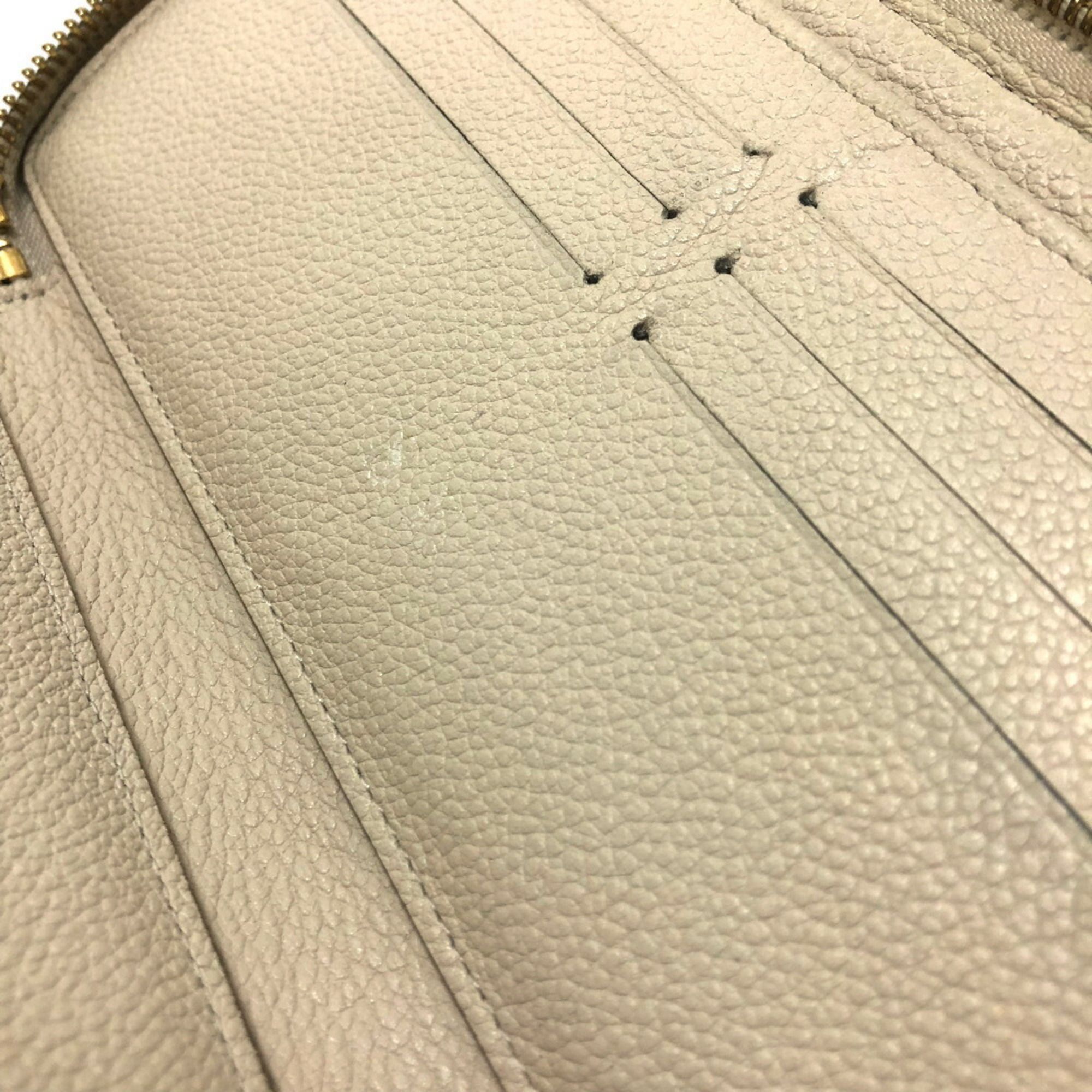 Monogram Empreinte Long Wallet (Bi-Fold) (Pre-Owned) - Louis Vuitton - Modalova