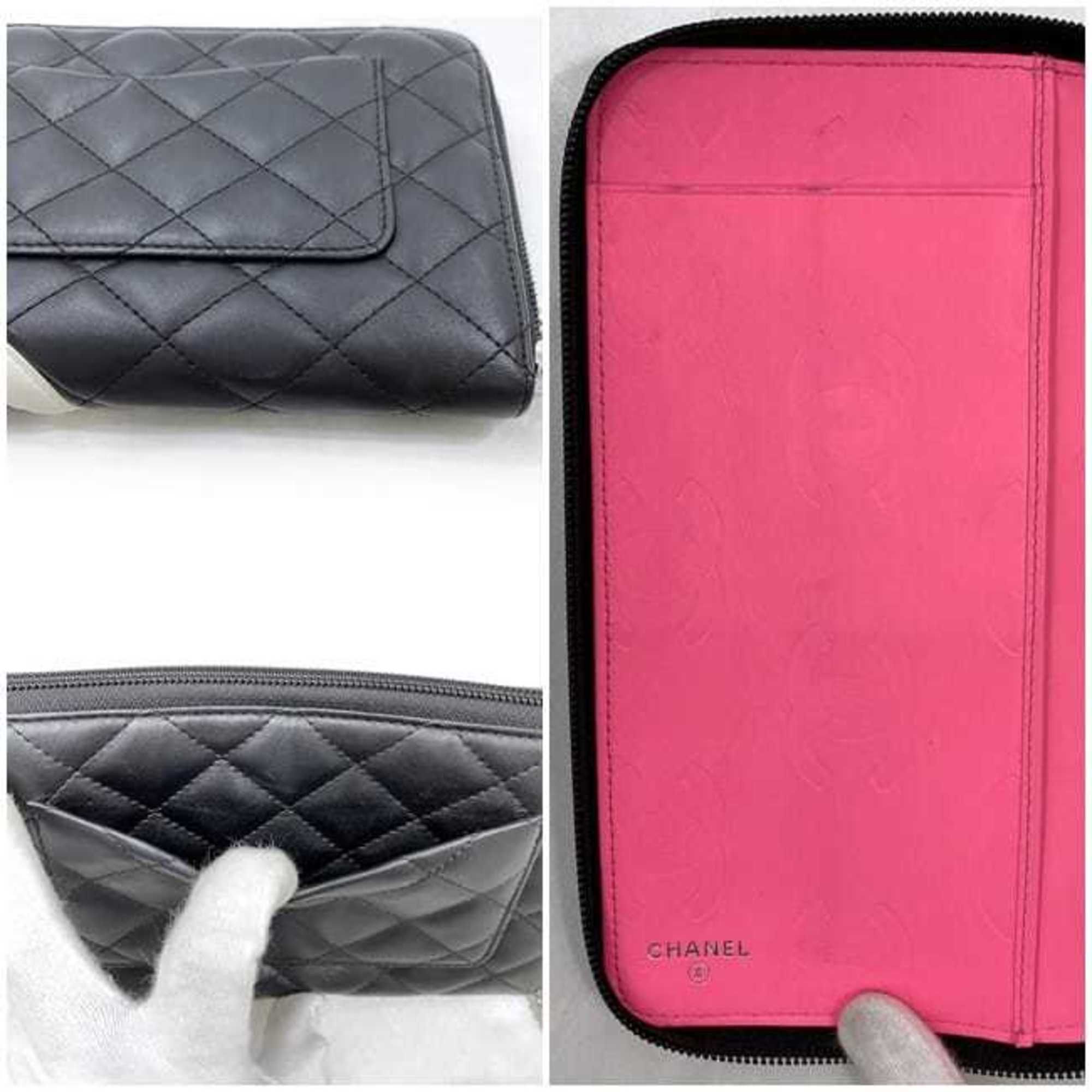 Leather Long Wallet (Bi-Fold) (Pre-Owned) - Chanel - Modalova