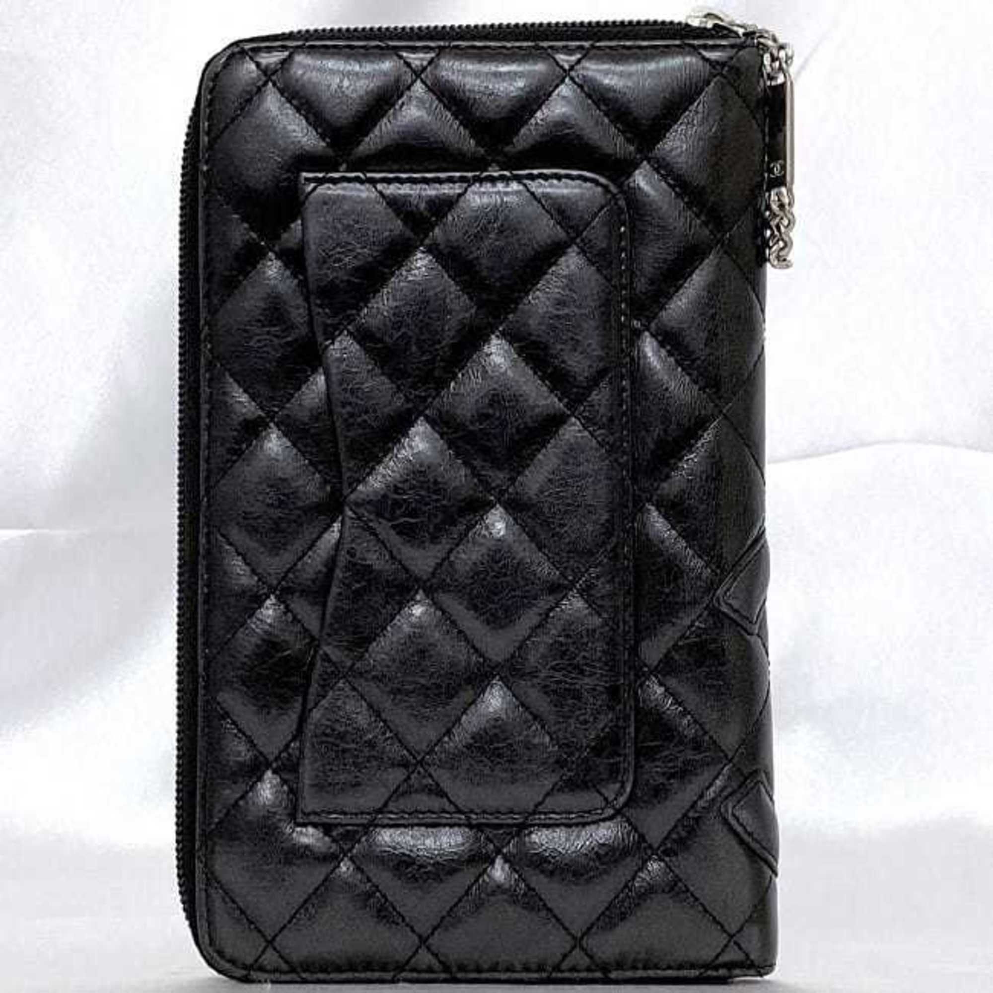 Leather Long Wallet (Bi-Fold) (Pre-Owned) - Chanel - Modalova