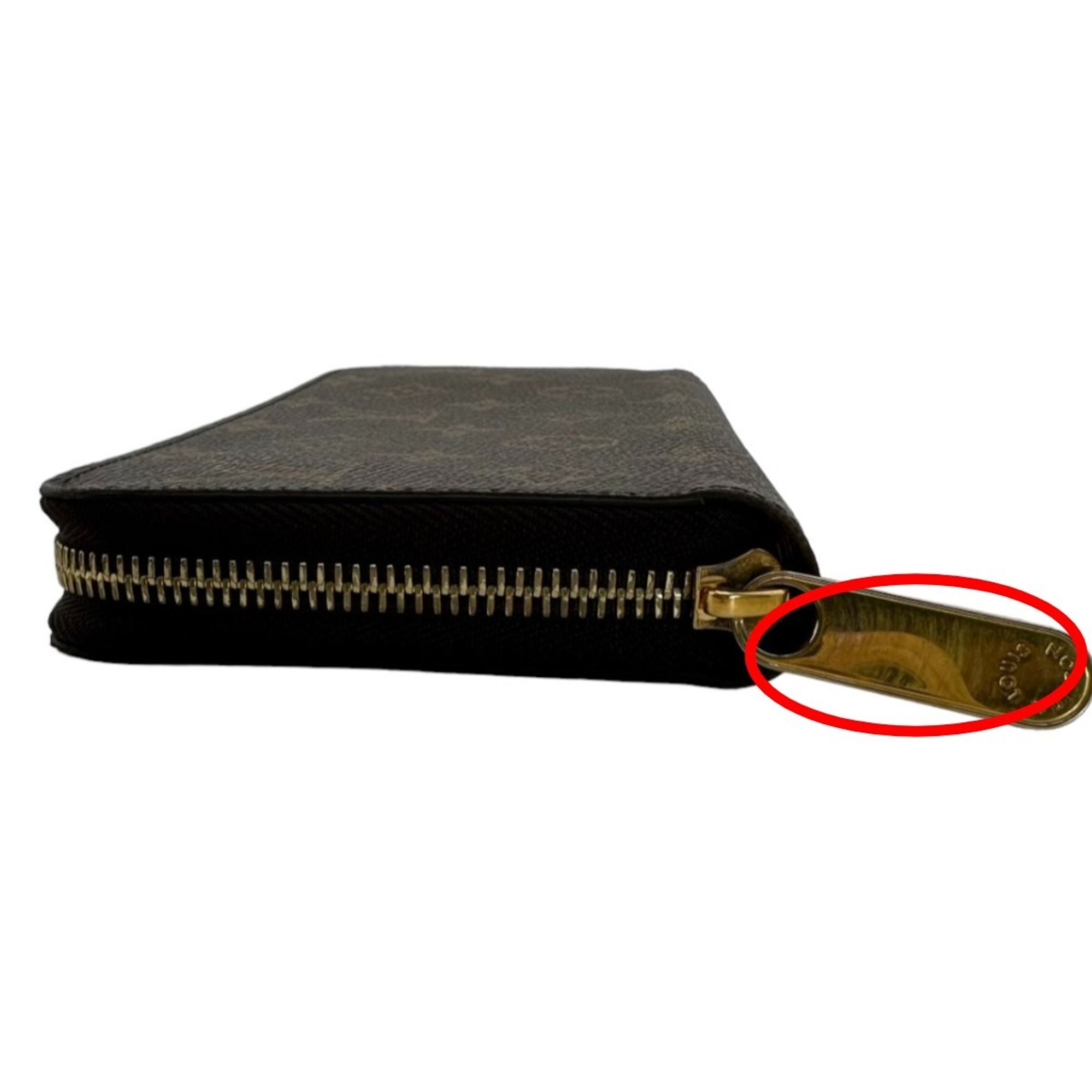 Monogram Monogram Long Wallet (Bi-Fold) (Pre-Owned) - Louis Vuitton - Modalova
