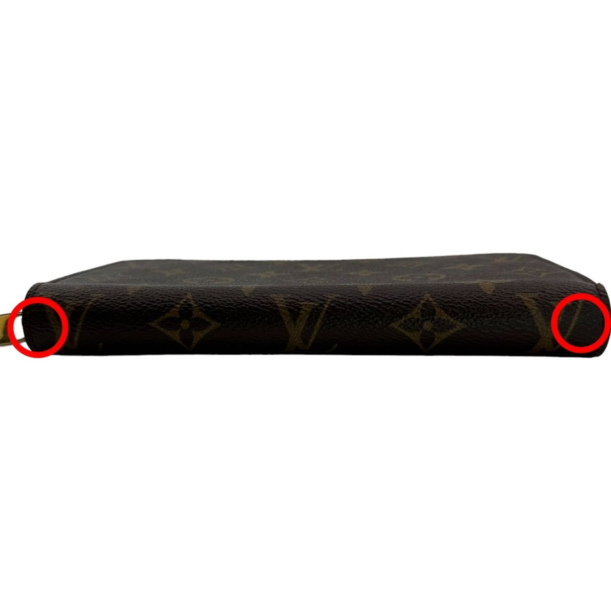 Monogram Monogram Long Wallet (Bi-Fold) (Pre-Owned) - Louis Vuitton - Modalova