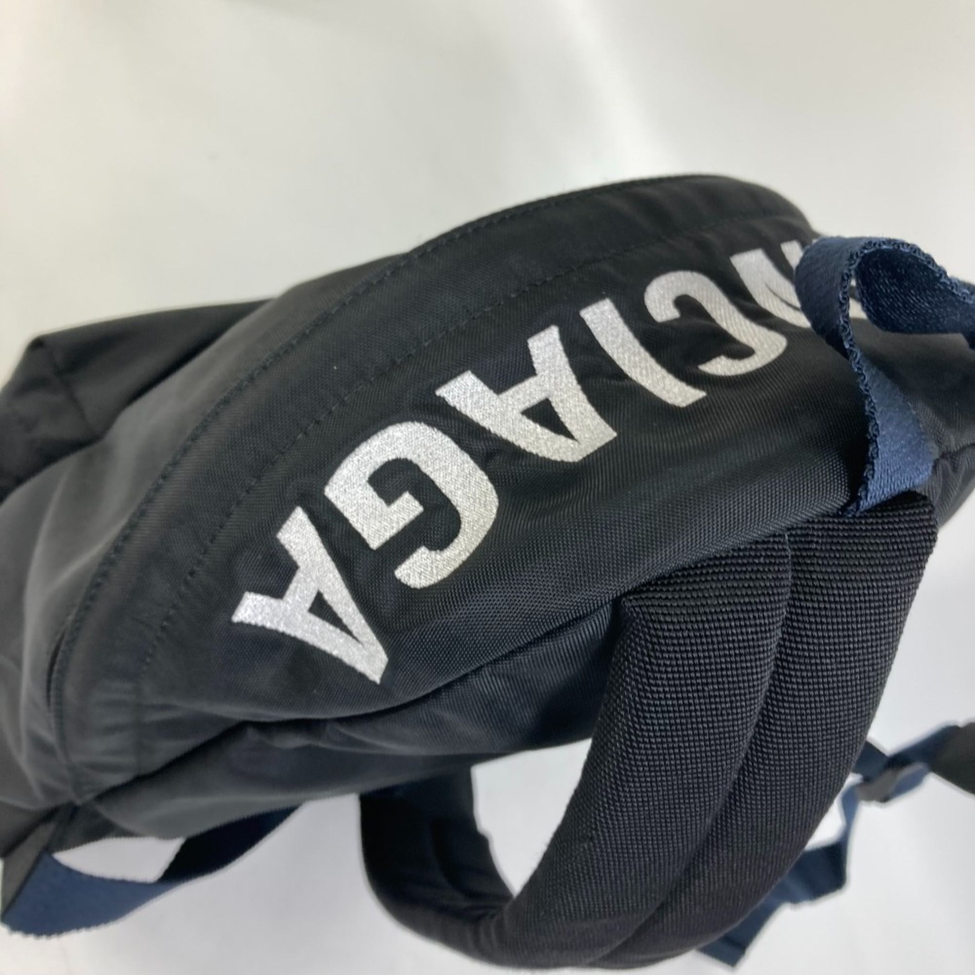 Cloth Backpack (Pre-Owned) - Balenciaga - Modalova