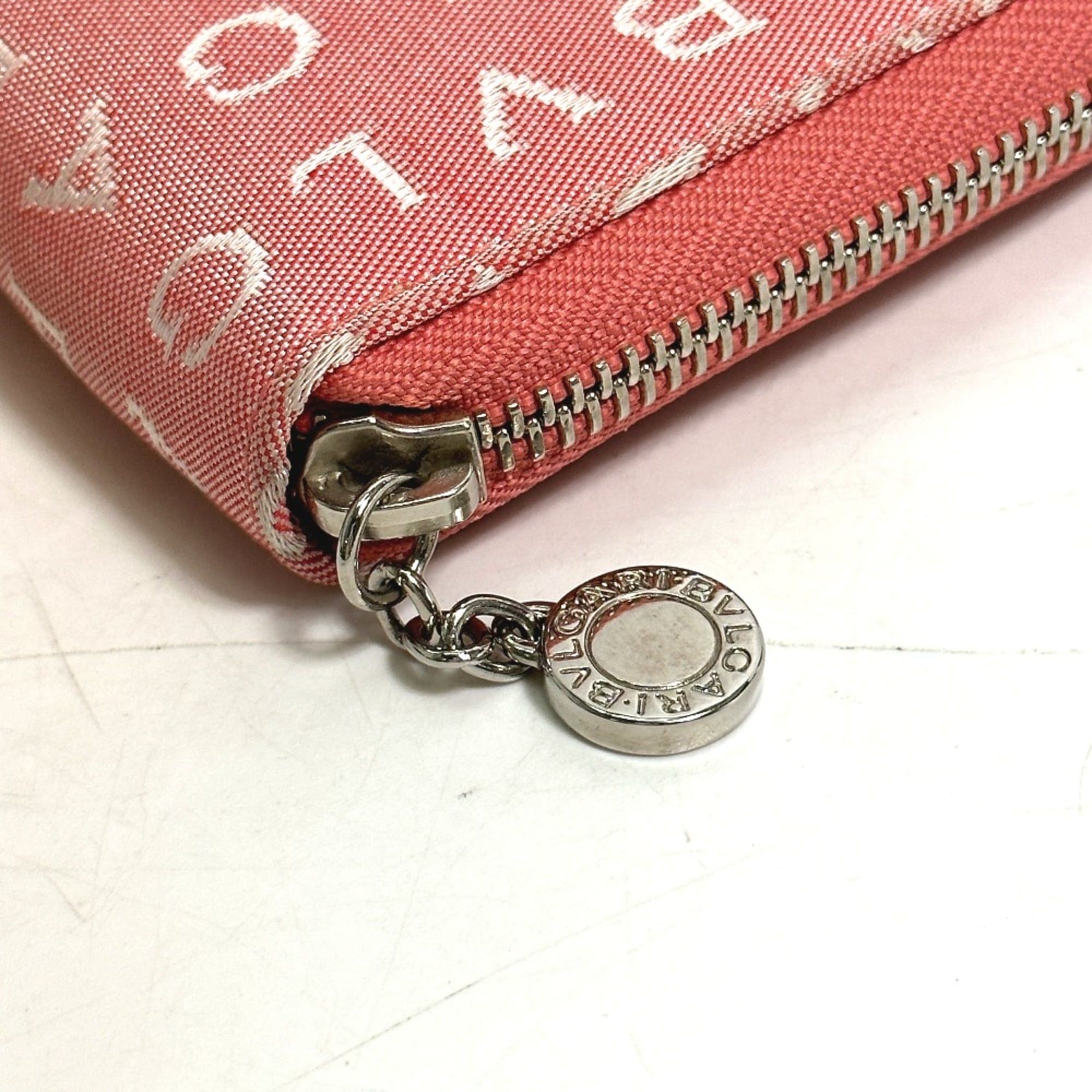 Cloth Wallet (Bi-Fold) (Pre-Owned) - Bvlgari - Modalova