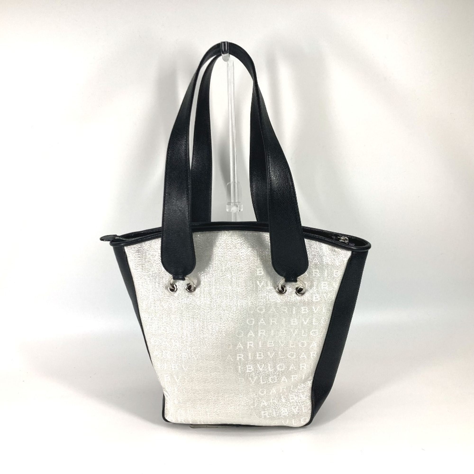 Other Handbag (Pre-Owned) - Bvlgari - Modalova