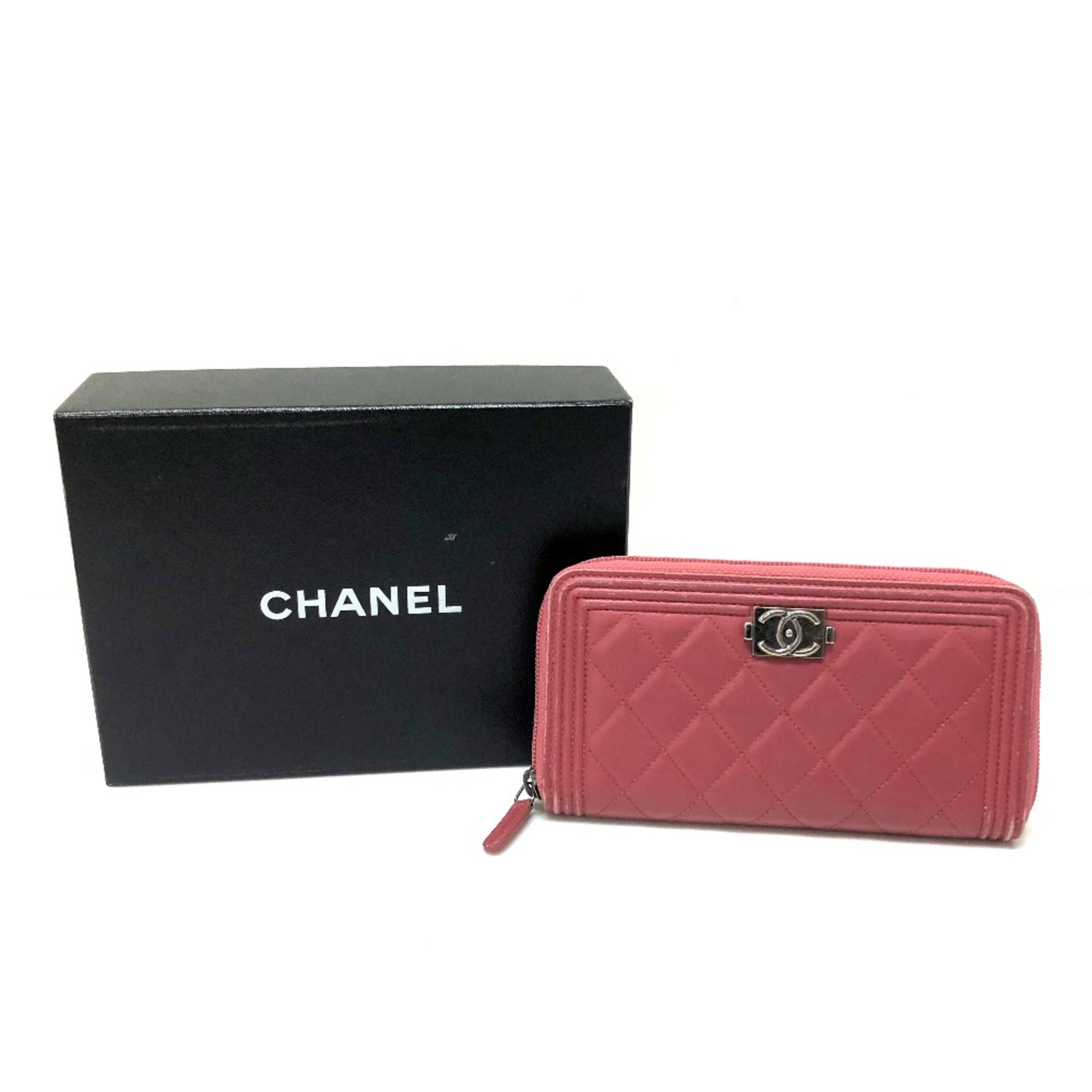 Leather Long Wallet (Bi-Fold) (Pre-Owned) - Chanel - Modalova