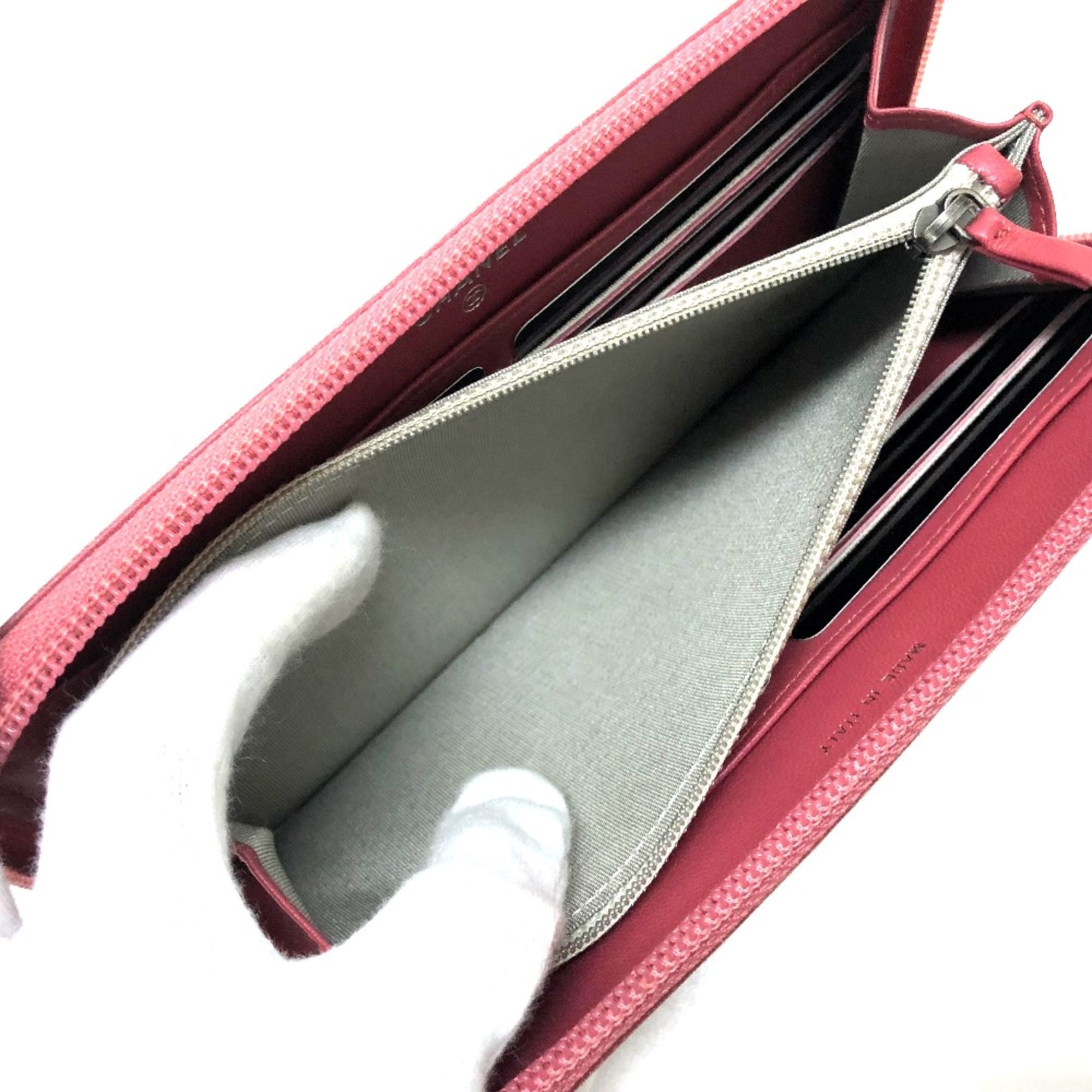 Leather Long Wallet (Bi-Fold) (Pre-Owned) - Chanel - Modalova
