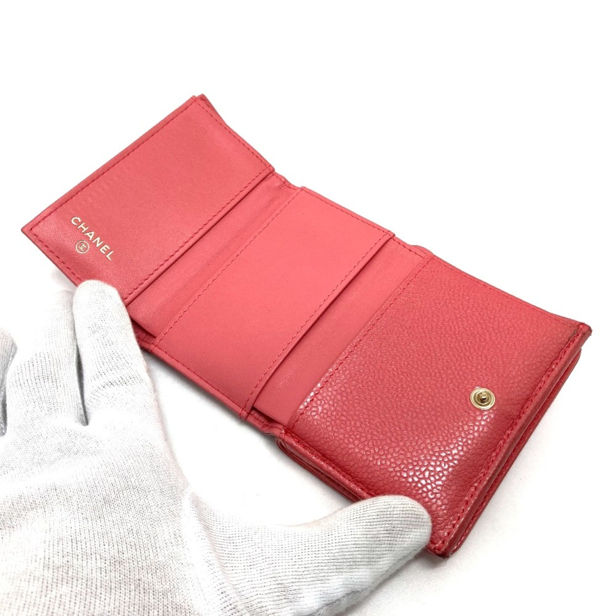 Leather Wallet (Tri-Fold) (Pre-Owned) - Chanel - Modalova