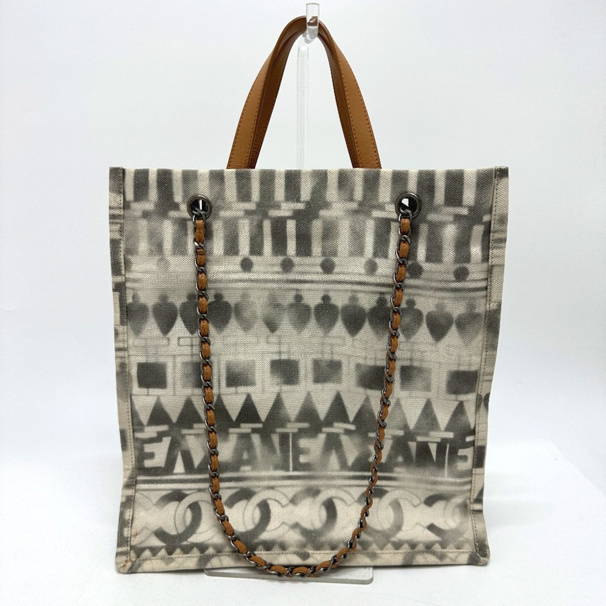 Other Shoulder Bag (Pre-Owned) - Chanel - Modalova