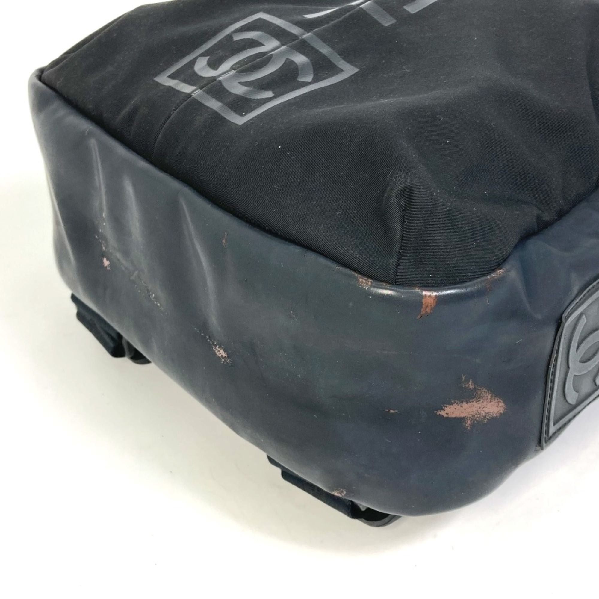 Cloth Backpack (Pre-Owned) - Chanel - Modalova