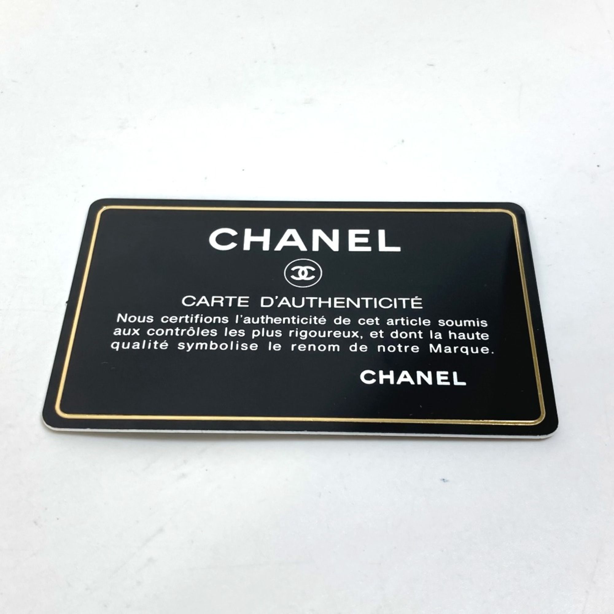 Leather Long Wallet (Bi-Fold) (Pre-Owned) - Chanel - Modalova
