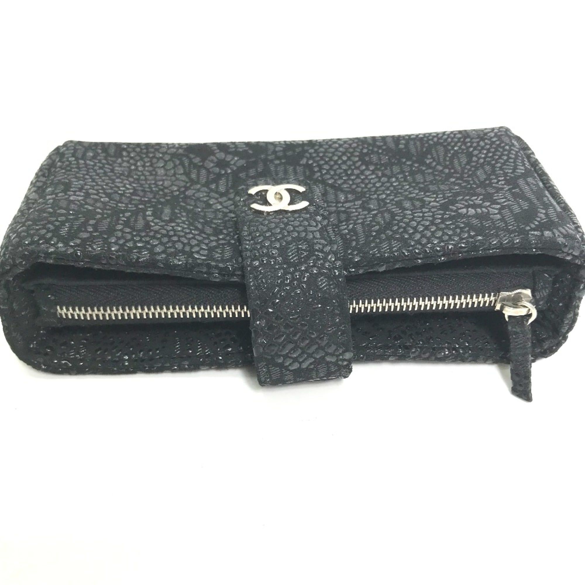 Leather Pouch (Pre-Owned) - Chanel - Modalova