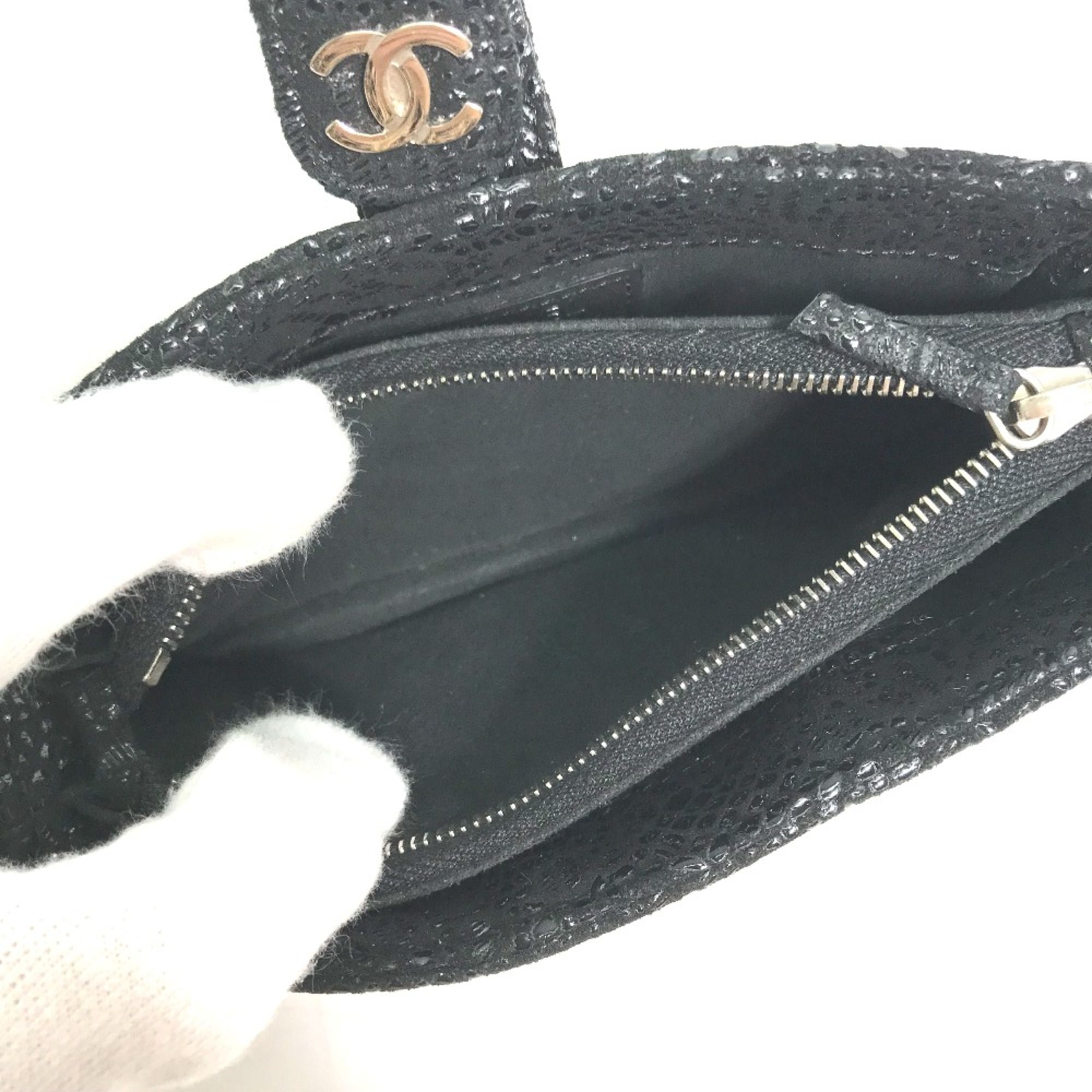 Leather Pouch (Pre-Owned) - Chanel - Modalova
