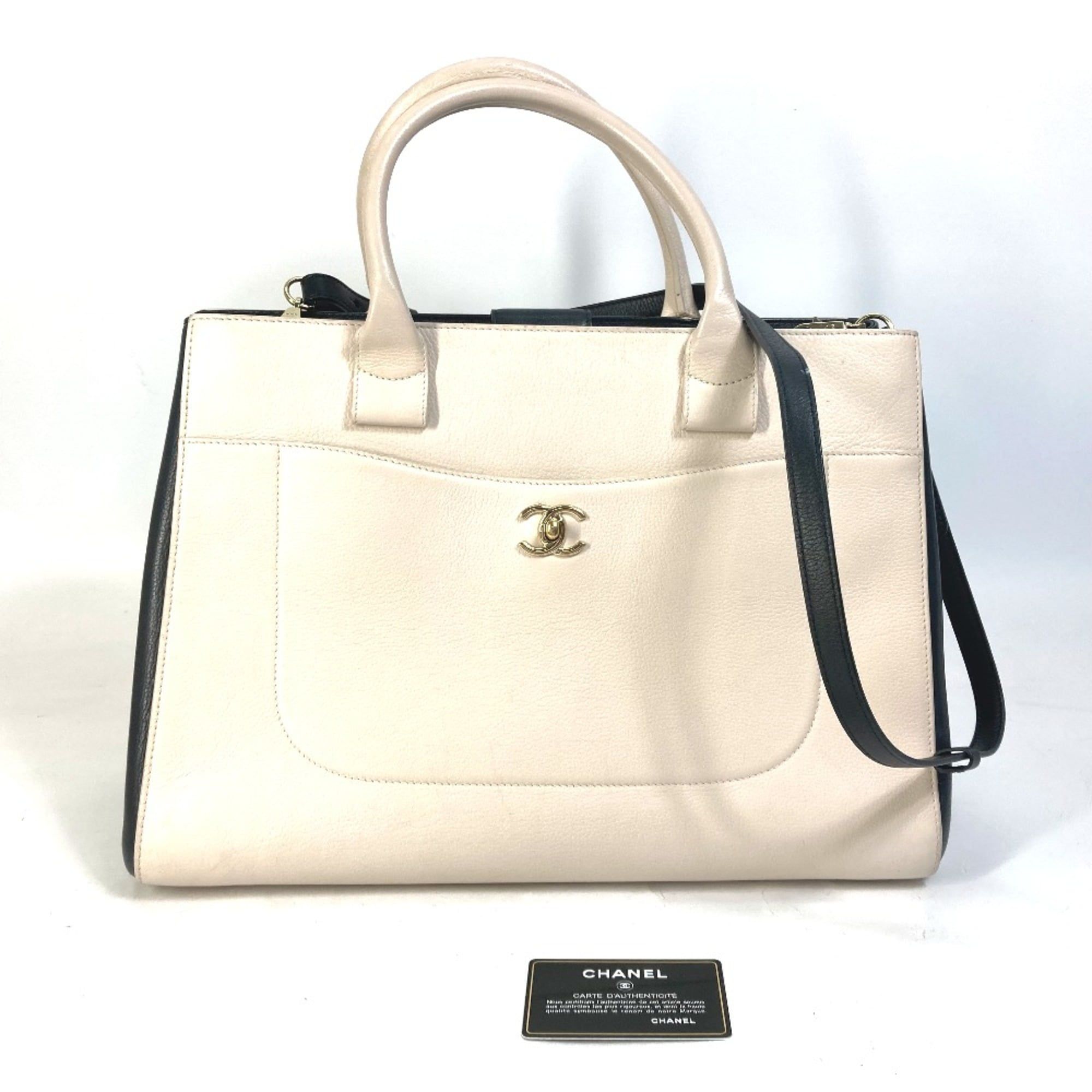 Leather Handbag (Pre-Owned) - Chanel - Modalova