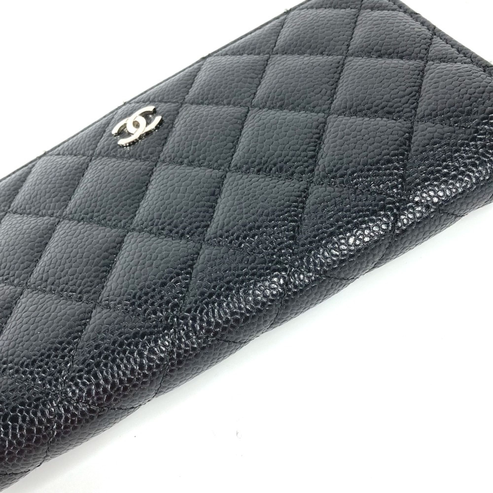Leather Long Wallet (Bi-Fold) (Pre-Owned) - Chanel - Modalova